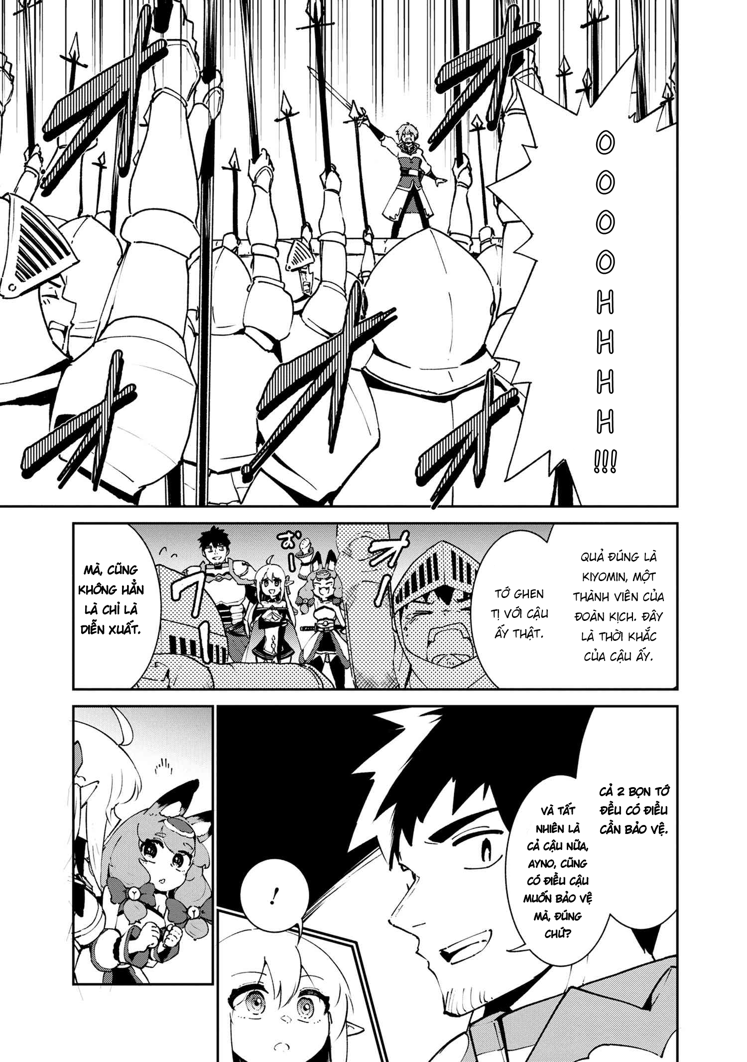 đọc truyện Yêu Tinh Bị Bỏ Rơi Lại Là Người Mạnh Nhất Và Dễ Thương Nhất Thế Giới! Chương 13 ảnh 6 tại Thiên Thai Truyện