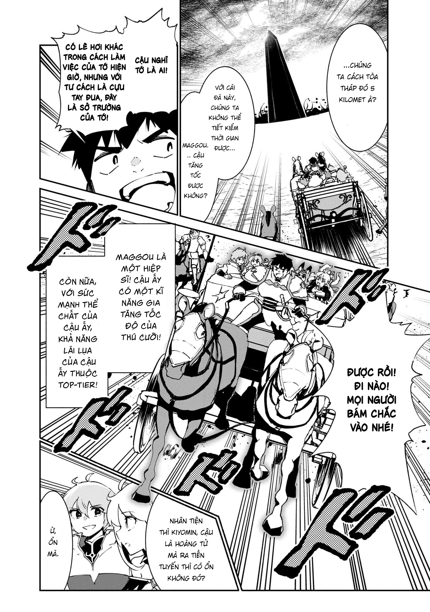 đọc truyện Yêu Tinh Bị Bỏ Rơi Lại Là Người Mạnh Nhất Và Dễ Thương Nhất Thế Giới! Chương 13 ảnh 9 tại Thiên Thai Truyện