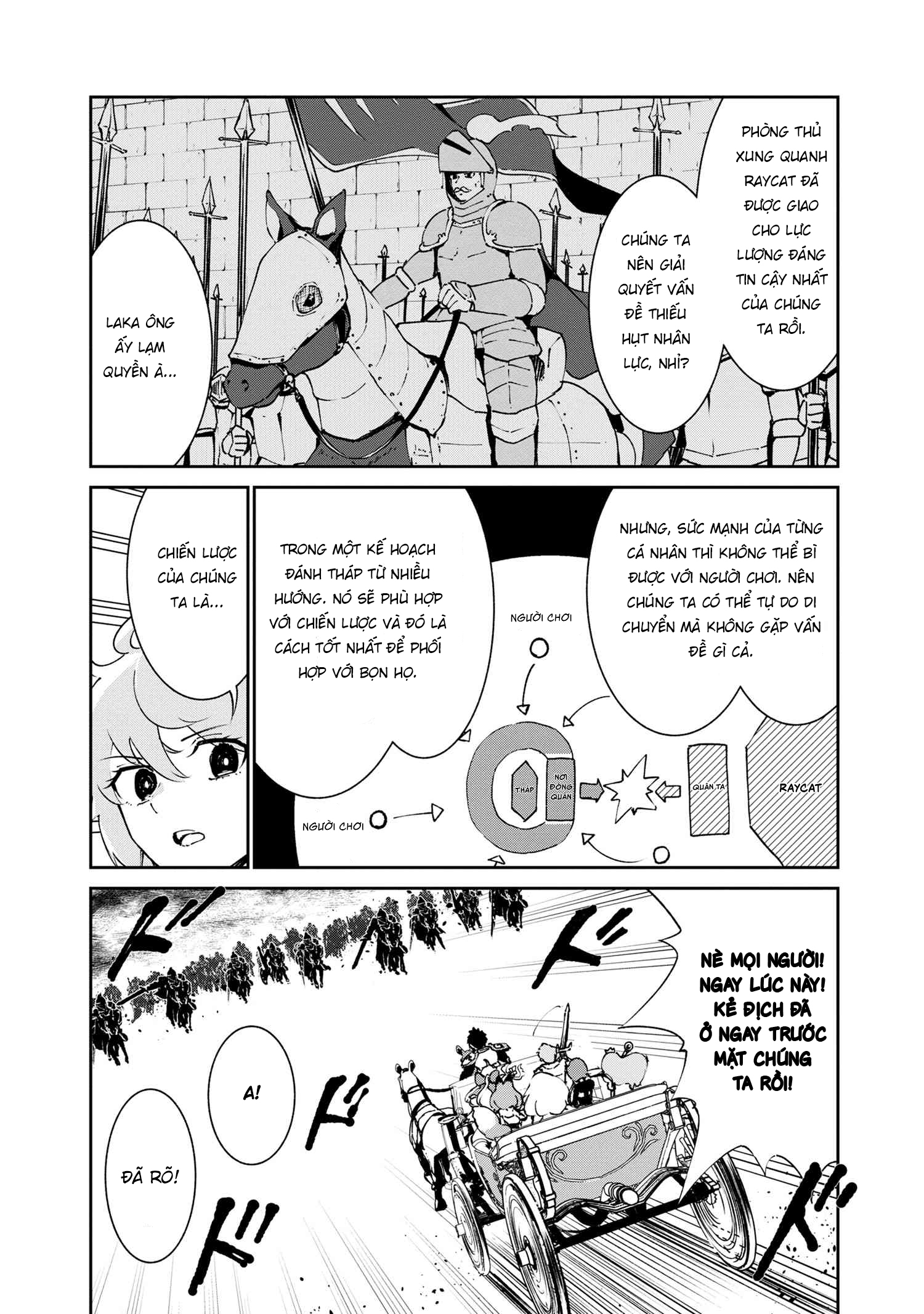 đọc truyện Yêu Tinh Bị Bỏ Rơi Lại Là Người Mạnh Nhất Và Dễ Thương Nhất Thế Giới! Chương 13 ảnh 10 tại Thiên Thai Truyện