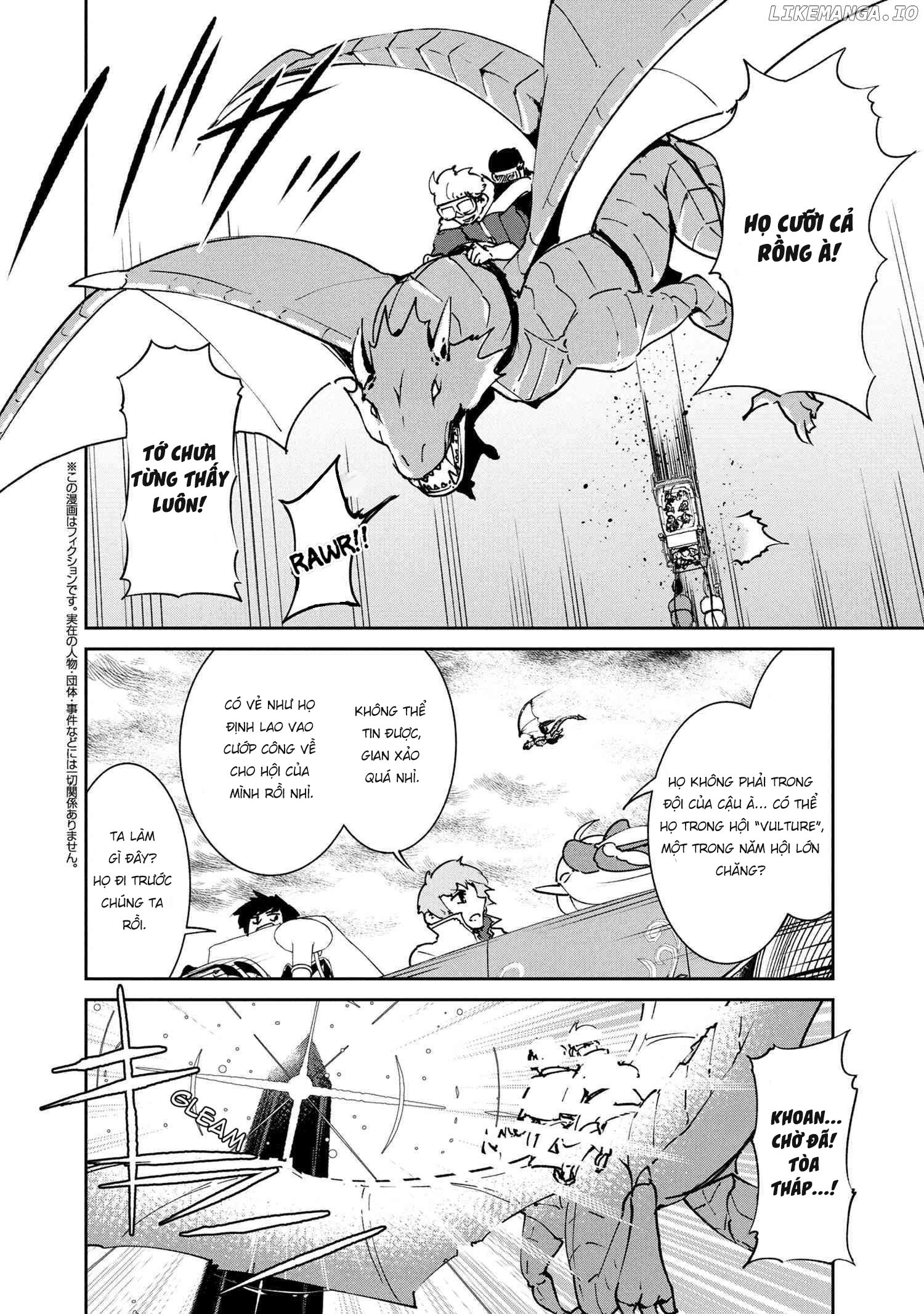 đọc truyện Yêu Tinh Bị Bỏ Rơi Lại Là Người Mạnh Nhất Và Dễ Thương Nhất Thế Giới! Chương 14 ảnh 2 tại Thiên Thai Truyện