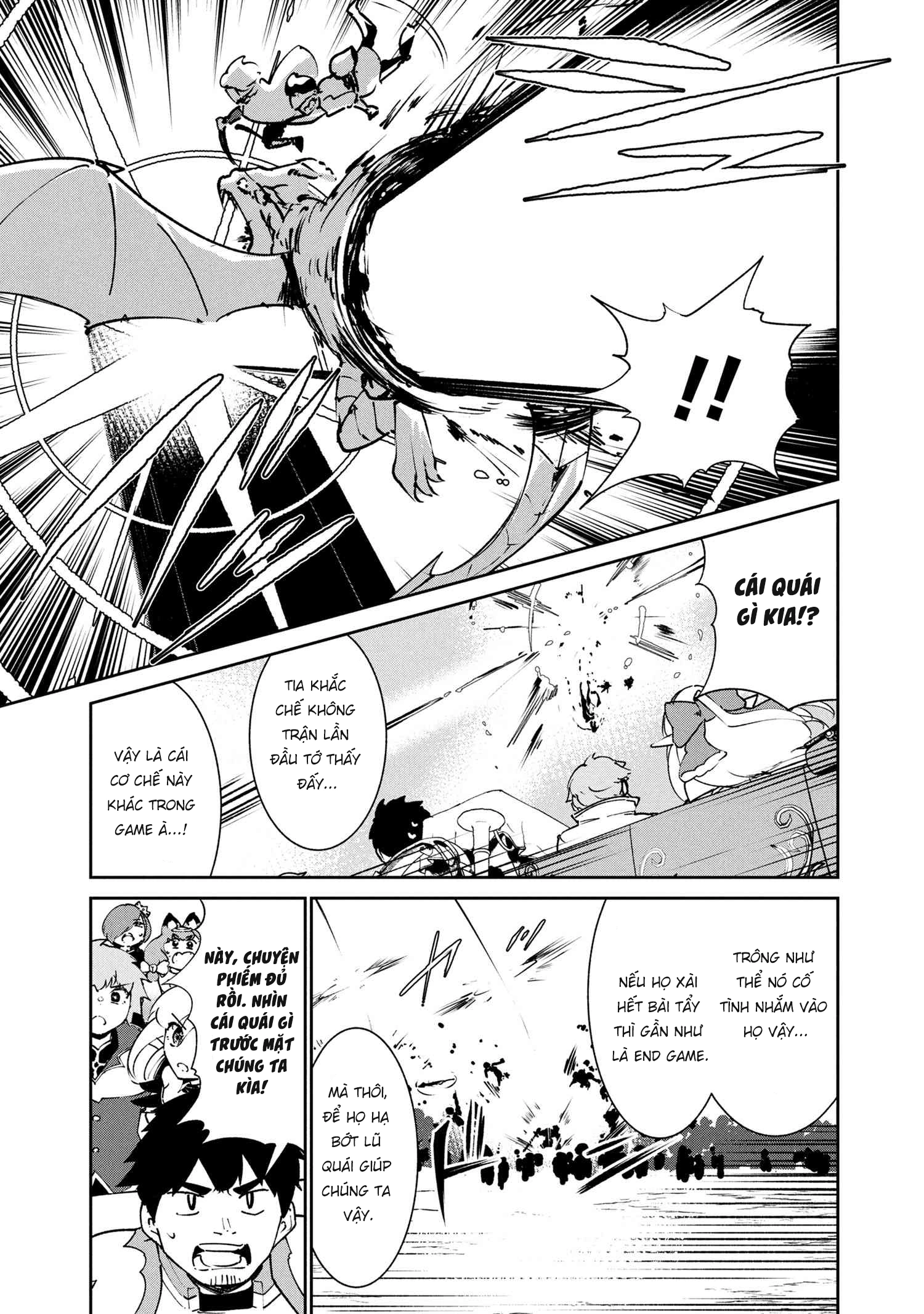 đọc truyện Yêu Tinh Bị Bỏ Rơi Lại Là Người Mạnh Nhất Và Dễ Thương Nhất Thế Giới! Chương 14 ảnh 3 tại Thiên Thai Truyện