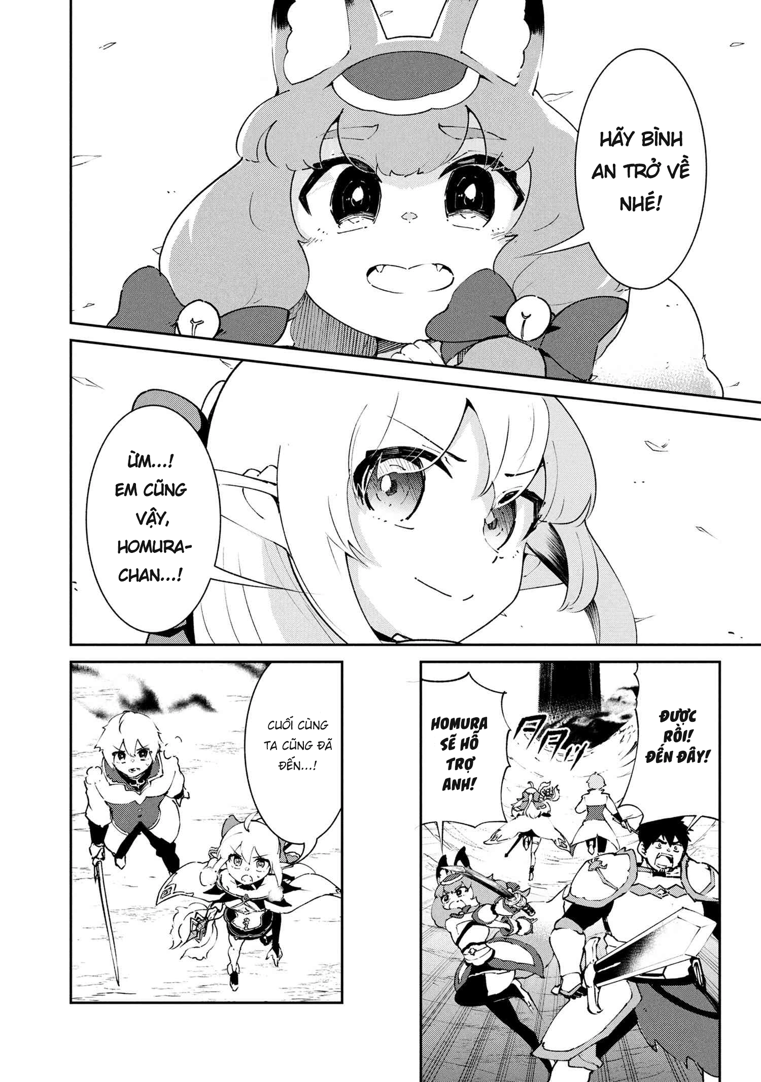 đọc truyện Yêu Tinh Bị Bỏ Rơi Lại Là Người Mạnh Nhất Và Dễ Thương Nhất Thế Giới! Chương 14 ảnh 12 tại Thiên Thai Truyện