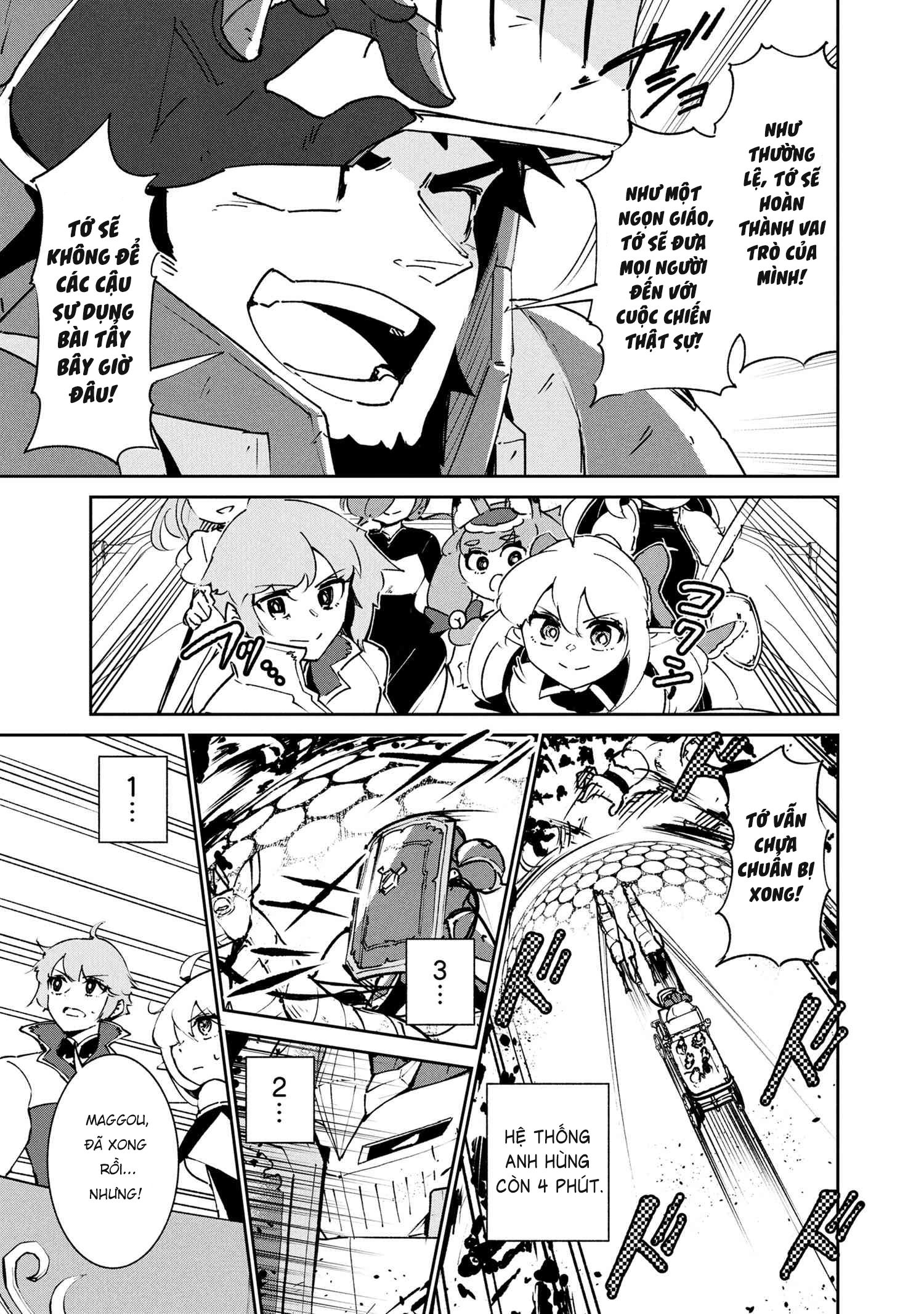 đọc truyện Yêu Tinh Bị Bỏ Rơi Lại Là Người Mạnh Nhất Và Dễ Thương Nhất Thế Giới! Chương 14 ảnh 7 tại Thiên Thai Truyện