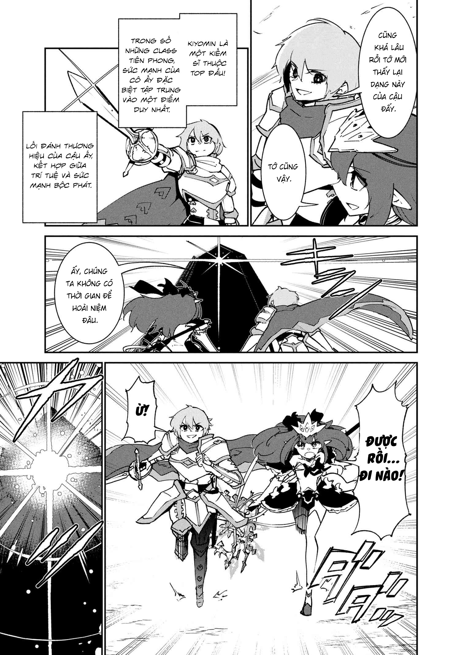 đọc truyện Yêu Tinh Bị Bỏ Rơi Lại Là Người Mạnh Nhất Và Dễ Thương Nhất Thế Giới! Chương 15 ảnh 3 tại Thiên Thai Truyện