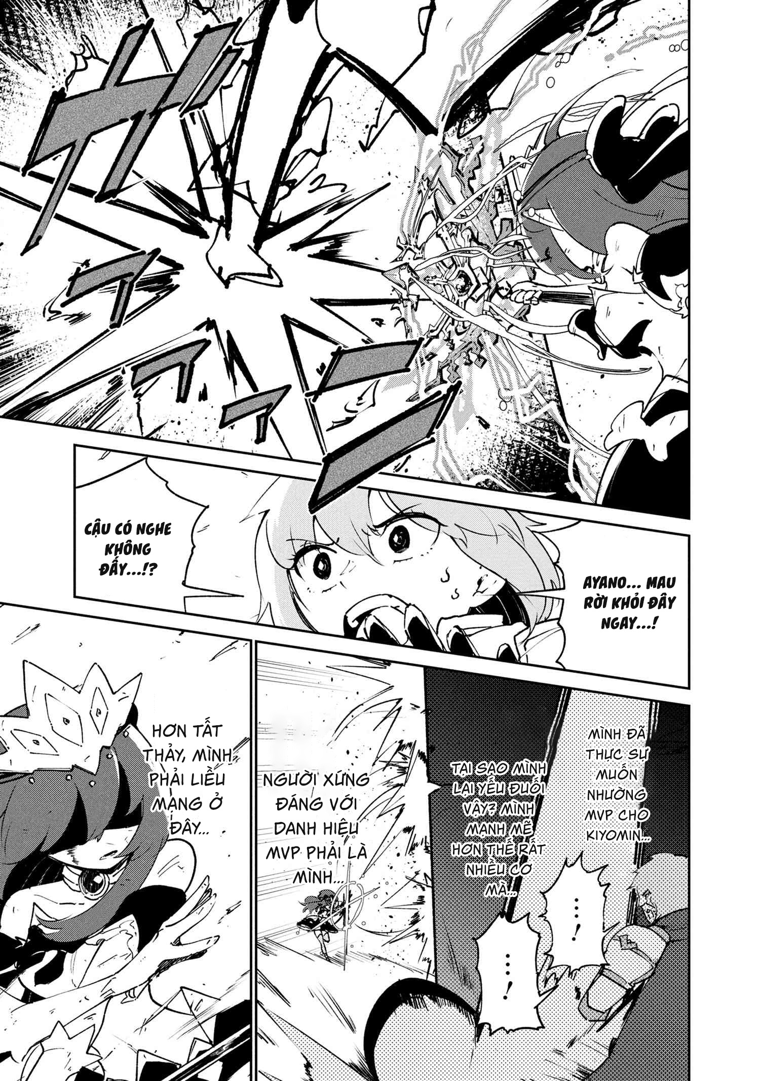 đọc truyện Yêu Tinh Bị Bỏ Rơi Lại Là Người Mạnh Nhất Và Dễ Thương Nhất Thế Giới! Chương 15 ảnh 12 tại Thiên Thai Truyện