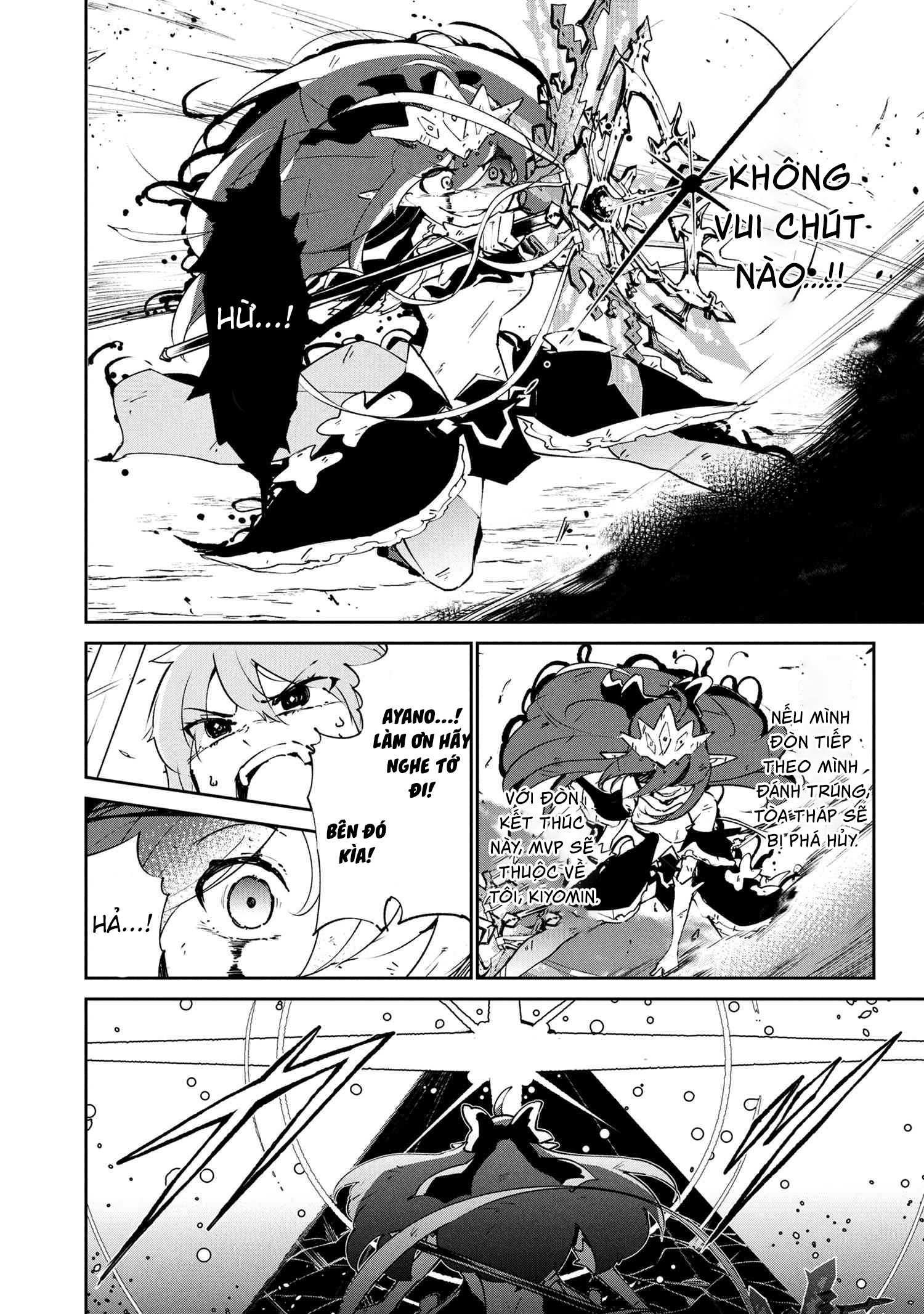 đọc truyện Yêu Tinh Bị Bỏ Rơi Lại Là Người Mạnh Nhất Và Dễ Thương Nhất Thế Giới! Chương 15 ảnh 13 tại Thiên Thai Truyện