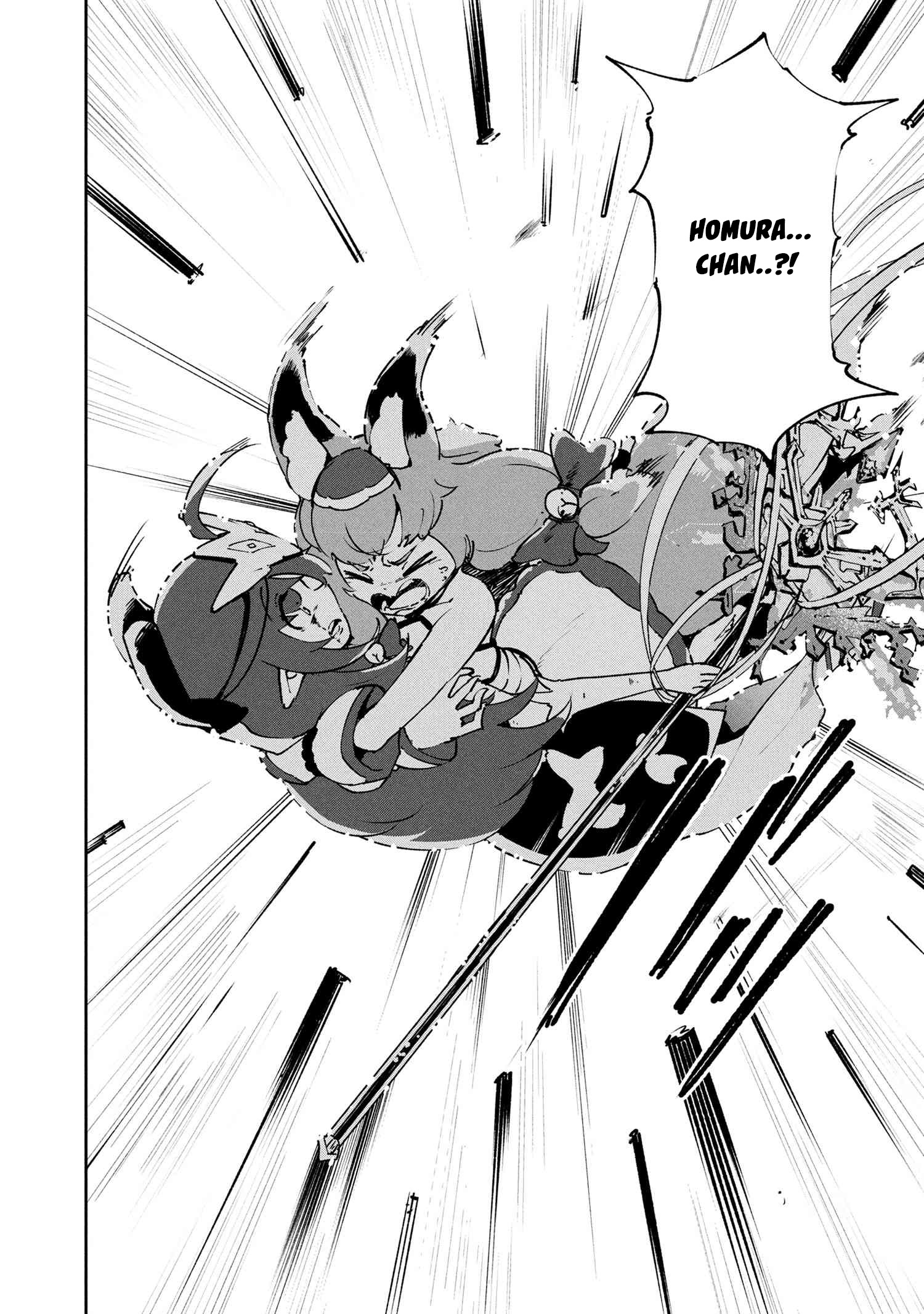 đọc truyện Yêu Tinh Bị Bỏ Rơi Lại Là Người Mạnh Nhất Và Dễ Thương Nhất Thế Giới! Chương 15 ảnh 15 tại Thiên Thai Truyện