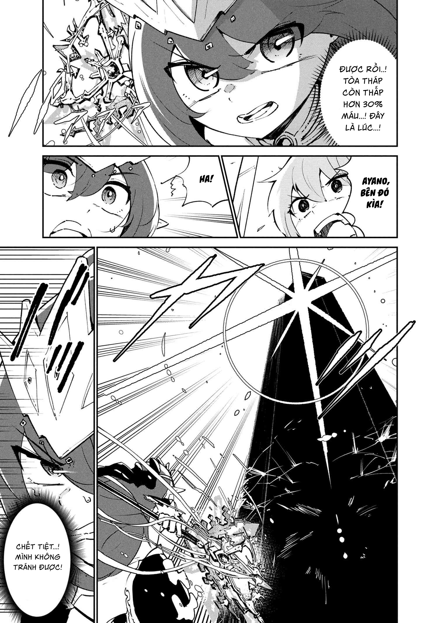 đọc truyện Yêu Tinh Bị Bỏ Rơi Lại Là Người Mạnh Nhất Và Dễ Thương Nhất Thế Giới! Chương 15 ảnh 6 tại Thiên Thai Truyện