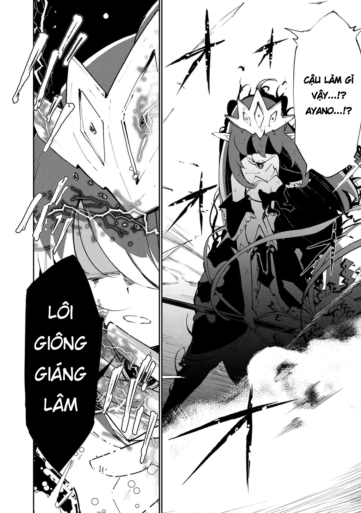 đọc truyện Yêu Tinh Bị Bỏ Rơi Lại Là Người Mạnh Nhất Và Dễ Thương Nhất Thế Giới! Chương 15 ảnh 11 tại Thiên Thai Truyện