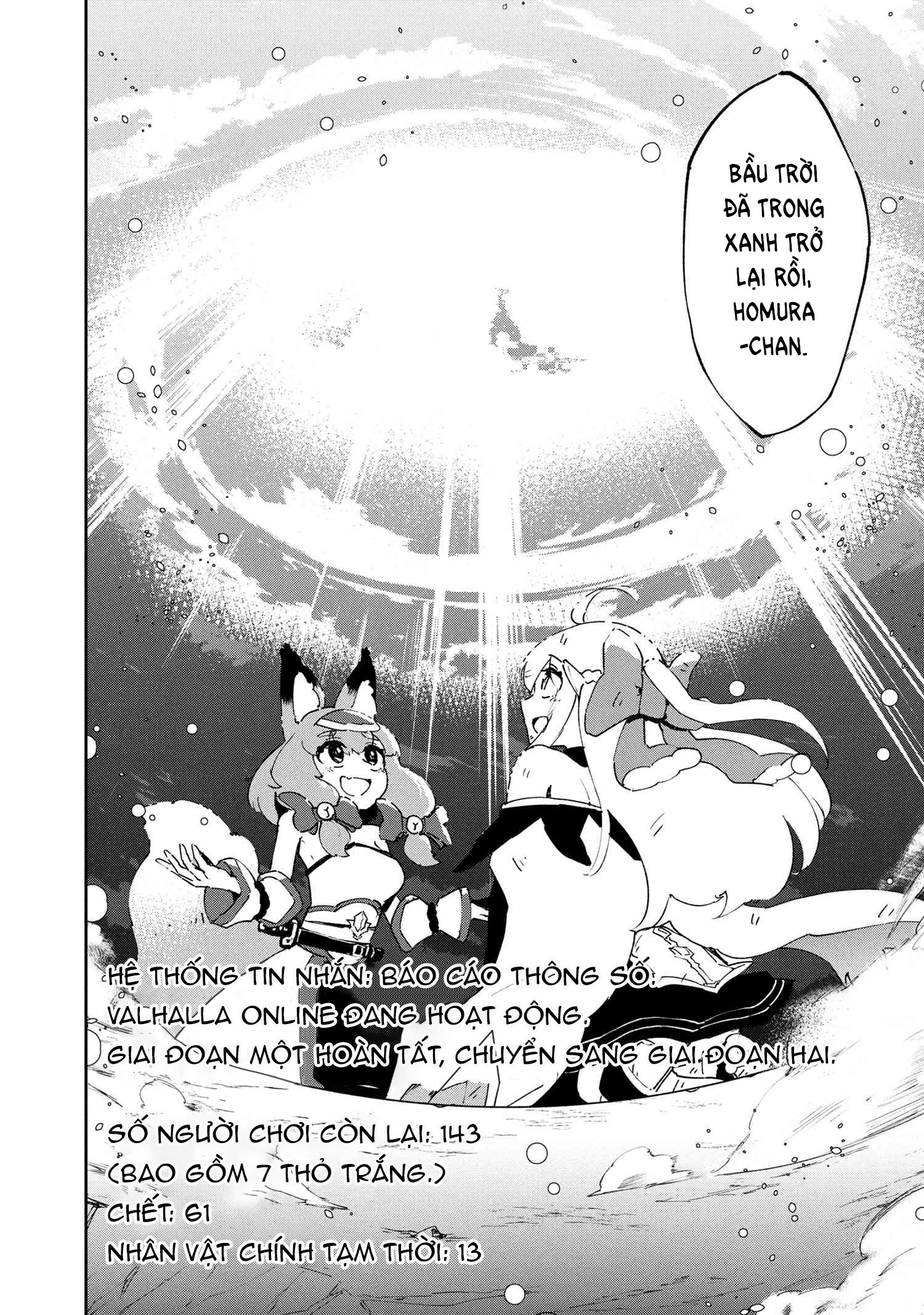 đọc truyện Yêu Tinh Bị Bỏ Rơi Lại Là Người Mạnh Nhất Và Dễ Thương Nhất Thế Giới! Chương 16 ảnh 14 tại Thiên Thai Truyện