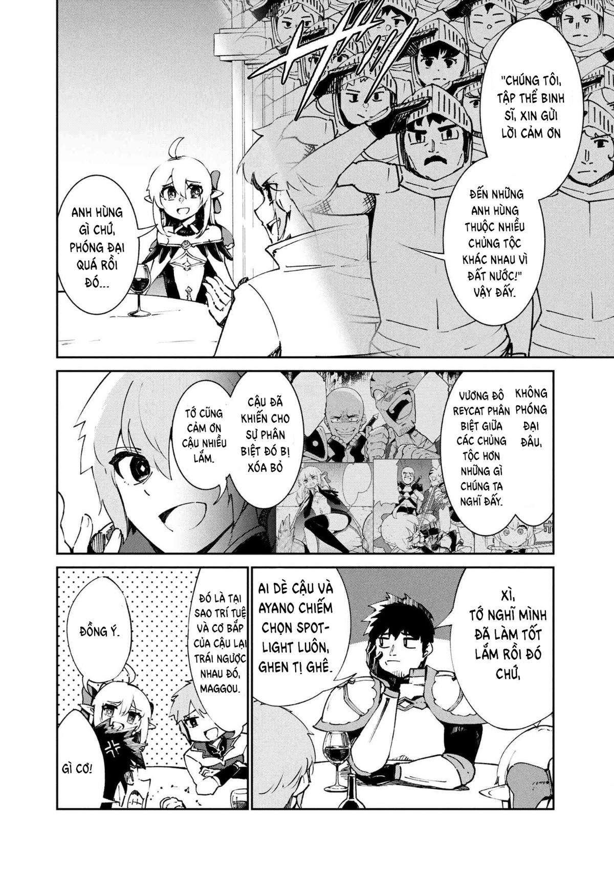 đọc truyện Yêu Tinh Bị Bỏ Rơi Lại Là Người Mạnh Nhất Và Dễ Thương Nhất Thế Giới! Chương 17 ảnh 3 tại Thiên Thai Truyện