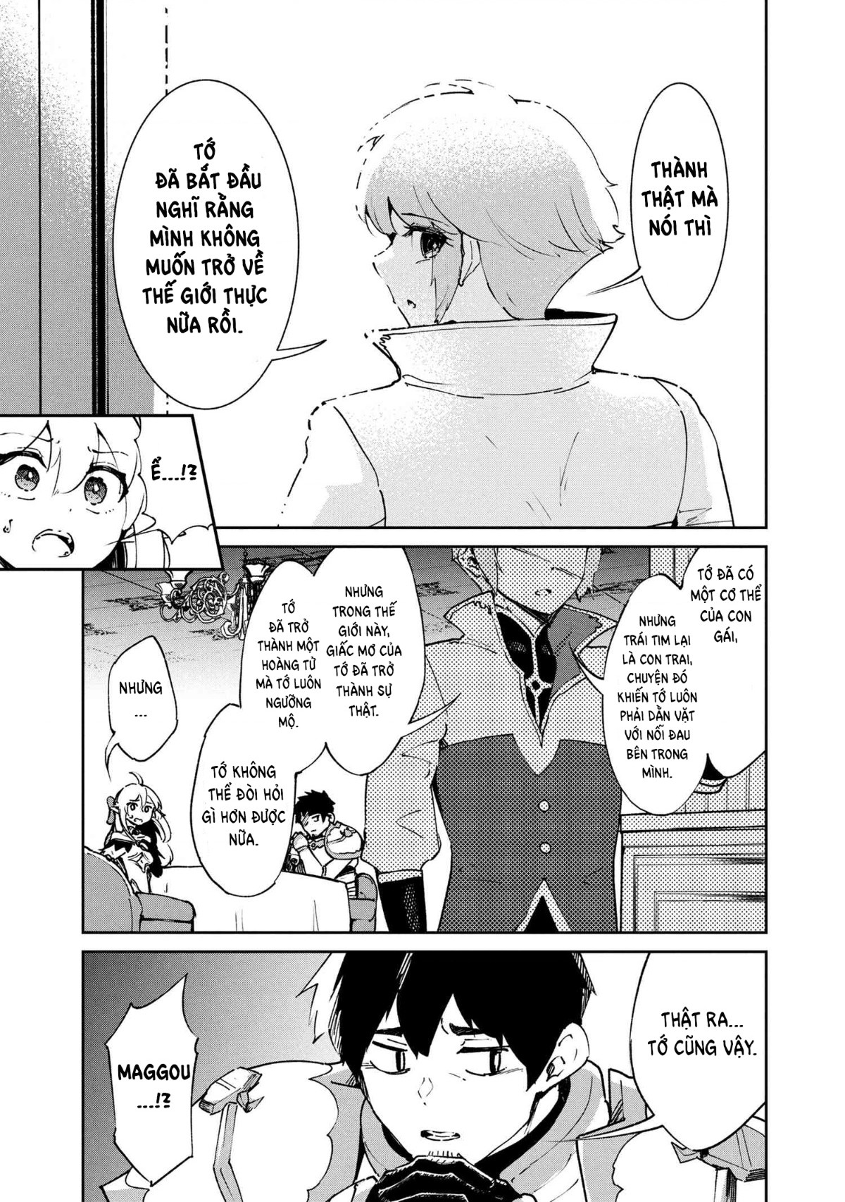 đọc truyện Yêu Tinh Bị Bỏ Rơi Lại Là Người Mạnh Nhất Và Dễ Thương Nhất Thế Giới! Chương 17 ảnh 12 tại Thiên Thai Truyện