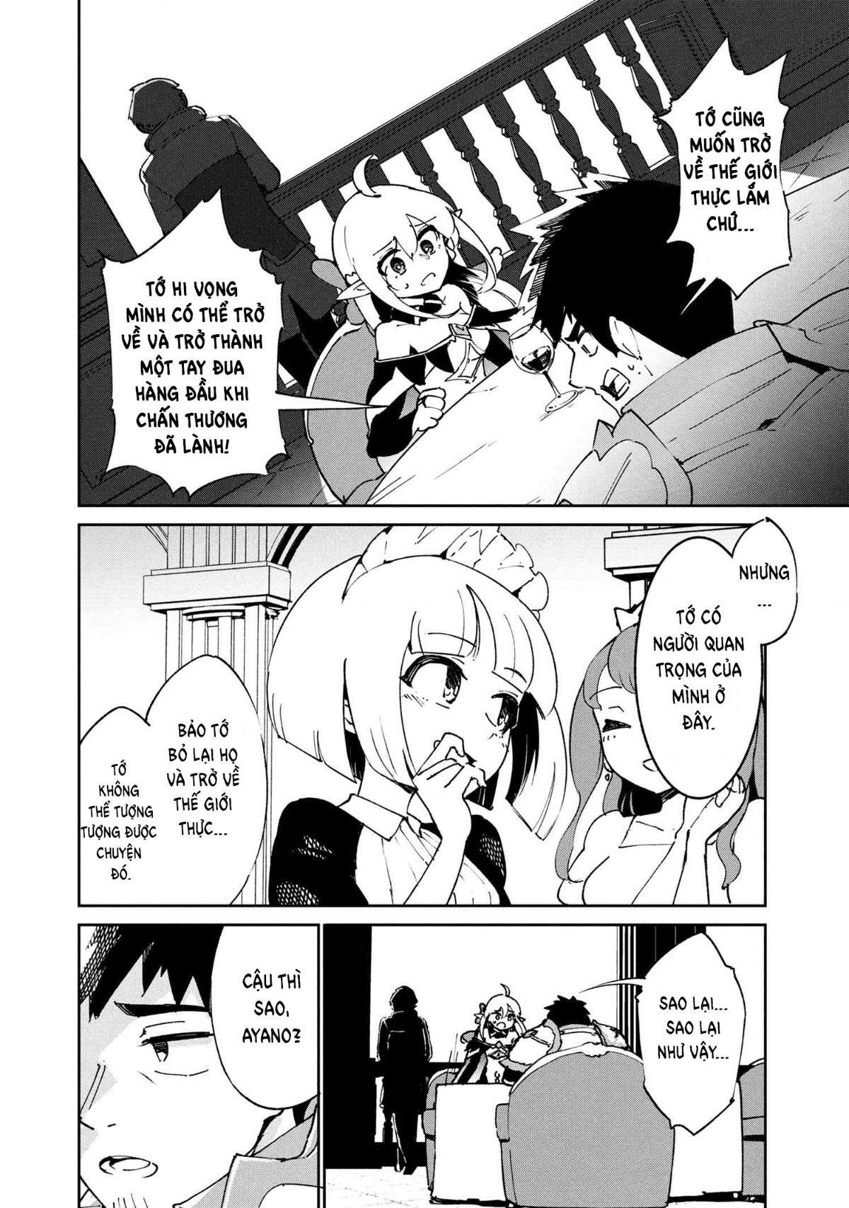 đọc truyện Yêu Tinh Bị Bỏ Rơi Lại Là Người Mạnh Nhất Và Dễ Thương Nhất Thế Giới! Chương 17 ảnh 13 tại Thiên Thai Truyện