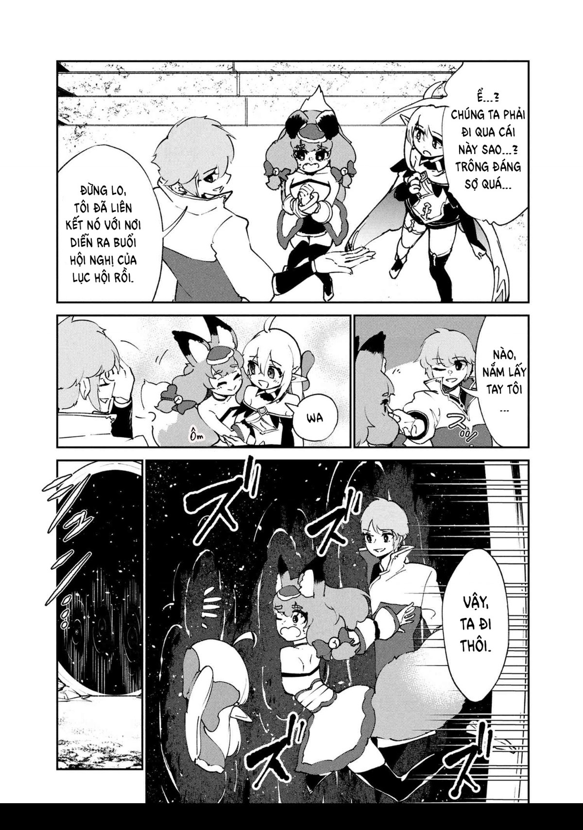 đọc truyện Yêu Tinh Bị Bỏ Rơi Lại Là Người Mạnh Nhất Và Dễ Thương Nhất Thế Giới! Chương 17 ảnh 16 tại Thiên Thai Truyện