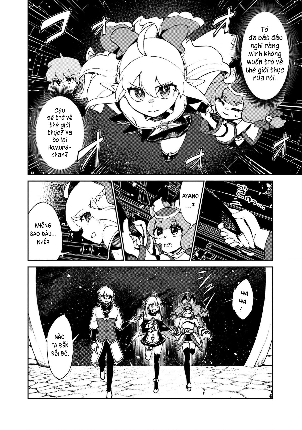 đọc truyện Yêu Tinh Bị Bỏ Rơi Lại Là Người Mạnh Nhất Và Dễ Thương Nhất Thế Giới! Chương 17 ảnh 17 tại Thiên Thai Truyện