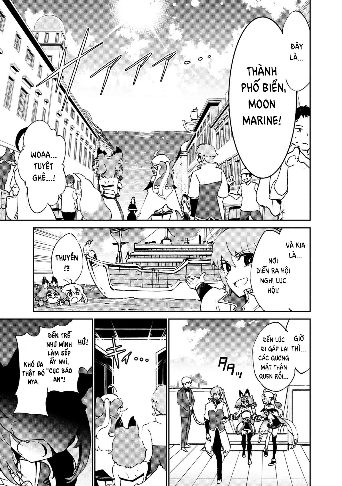 đọc truyện Yêu Tinh Bị Bỏ Rơi Lại Là Người Mạnh Nhất Và Dễ Thương Nhất Thế Giới! Chương 17 ảnh 18 tại Thiên Thai Truyện