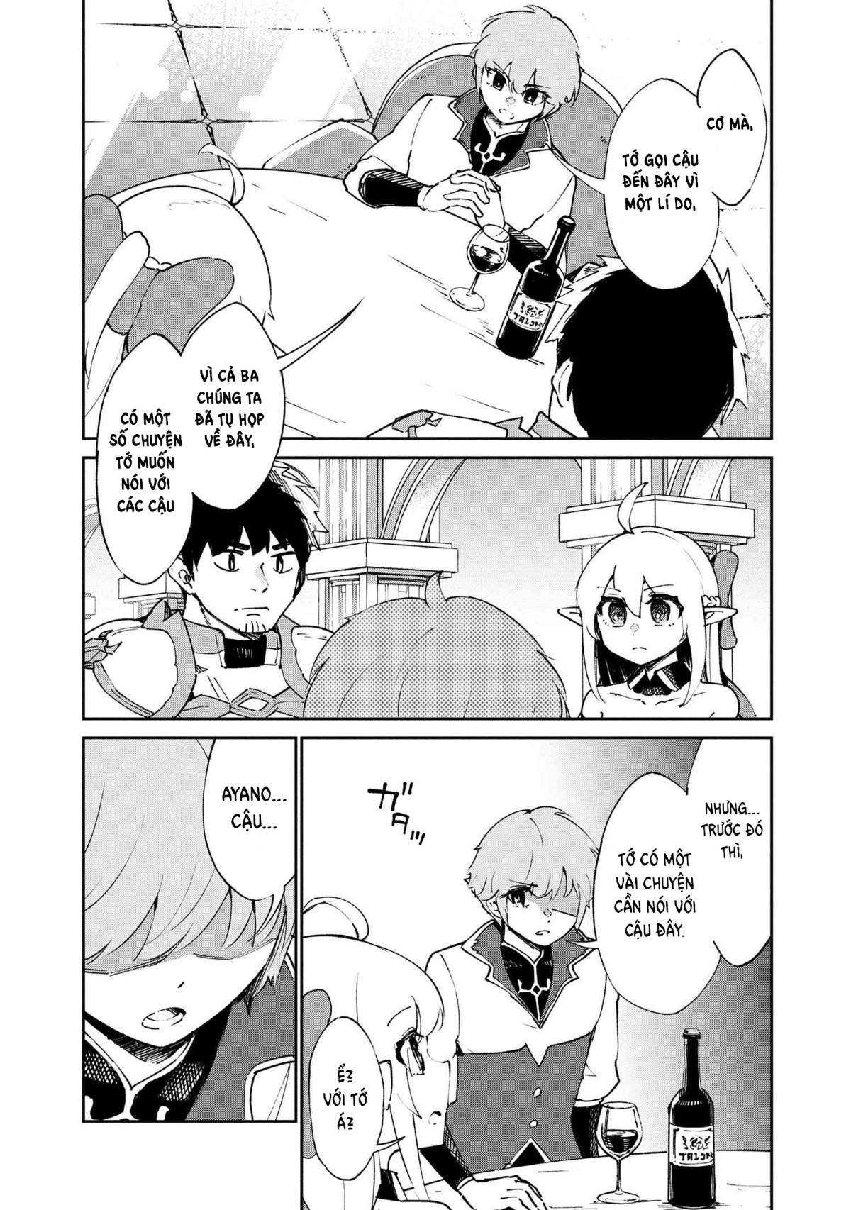 đọc truyện Yêu Tinh Bị Bỏ Rơi Lại Là Người Mạnh Nhất Và Dễ Thương Nhất Thế Giới! Chương 17 ảnh 4 tại Thiên Thai Truyện