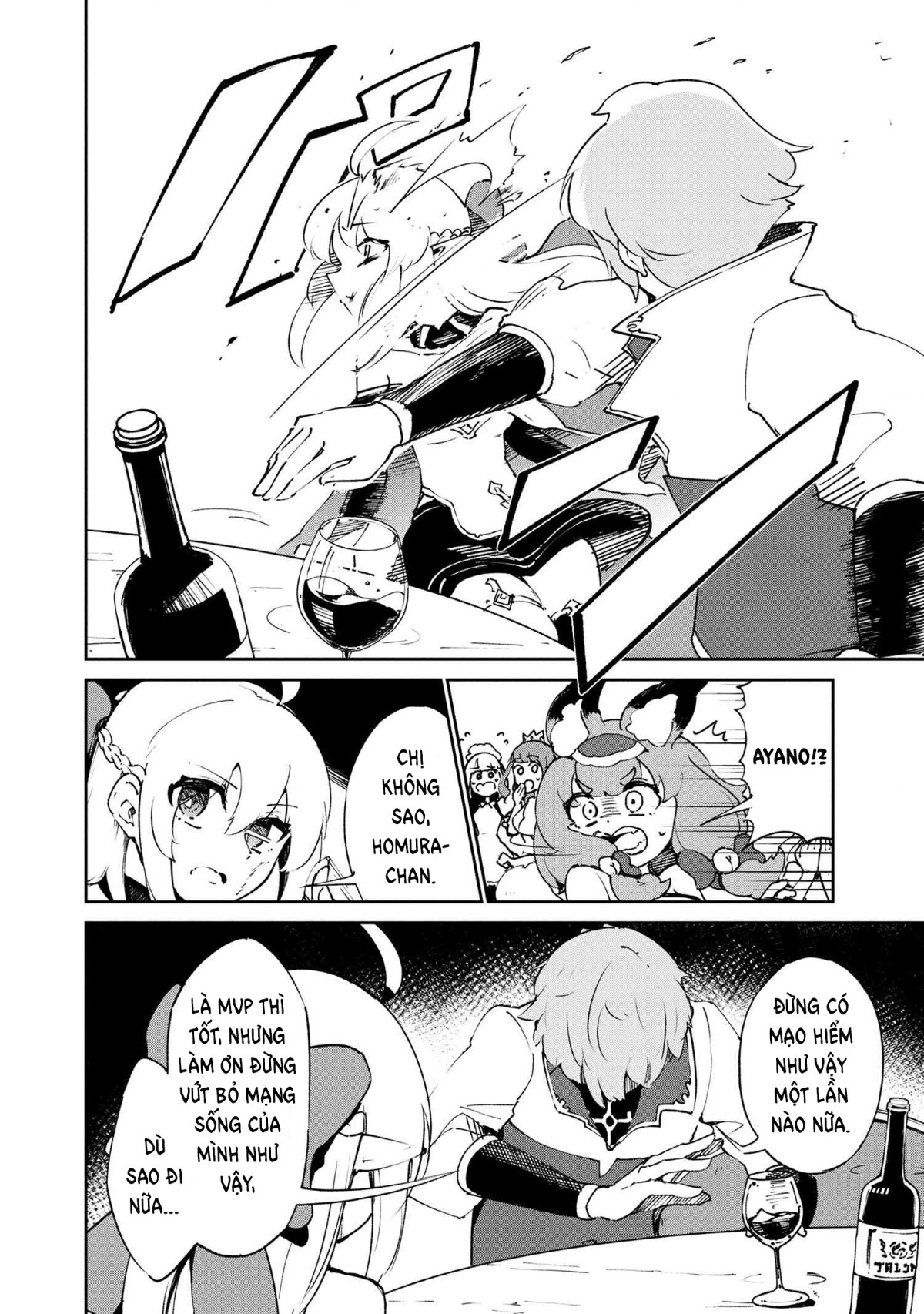 đọc truyện Yêu Tinh Bị Bỏ Rơi Lại Là Người Mạnh Nhất Và Dễ Thương Nhất Thế Giới! Chương 17 ảnh 5 tại Thiên Thai Truyện