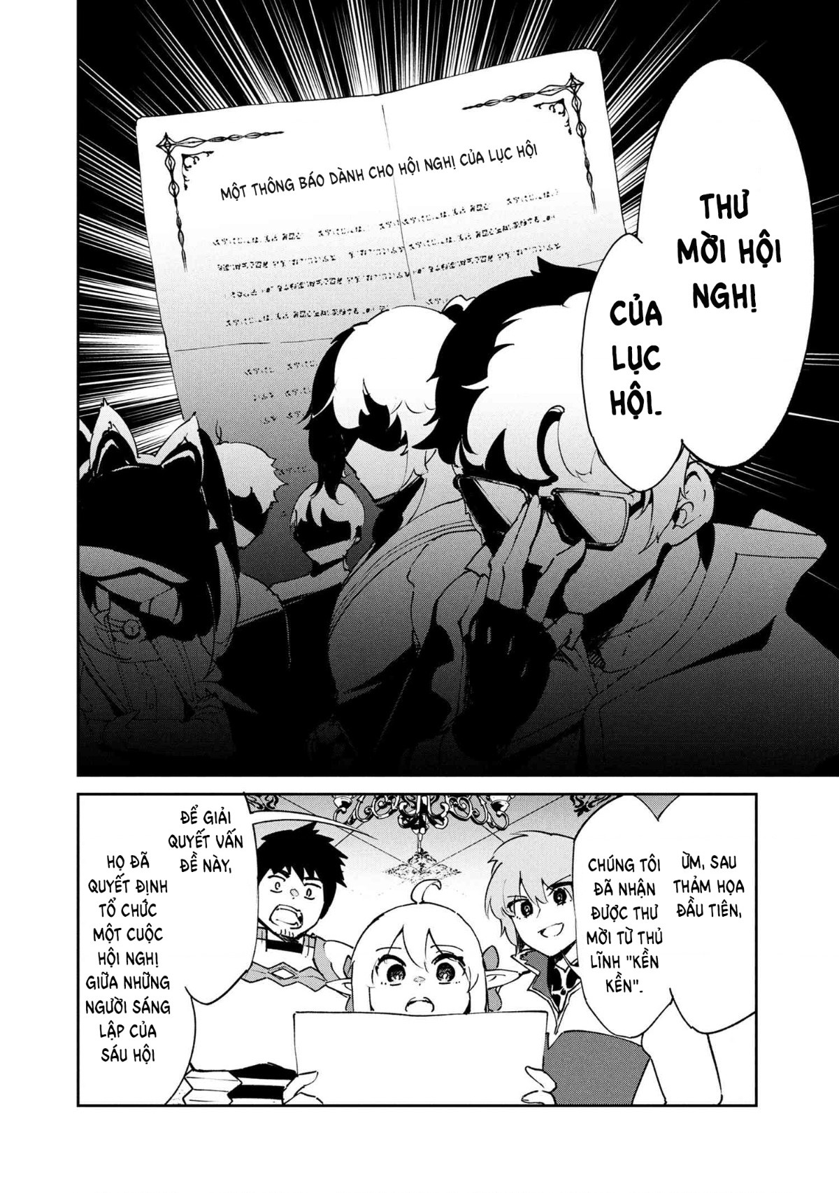 đọc truyện Yêu Tinh Bị Bỏ Rơi Lại Là Người Mạnh Nhất Và Dễ Thương Nhất Thế Giới! Chương 17 ảnh 9 tại Thiên Thai Truyện