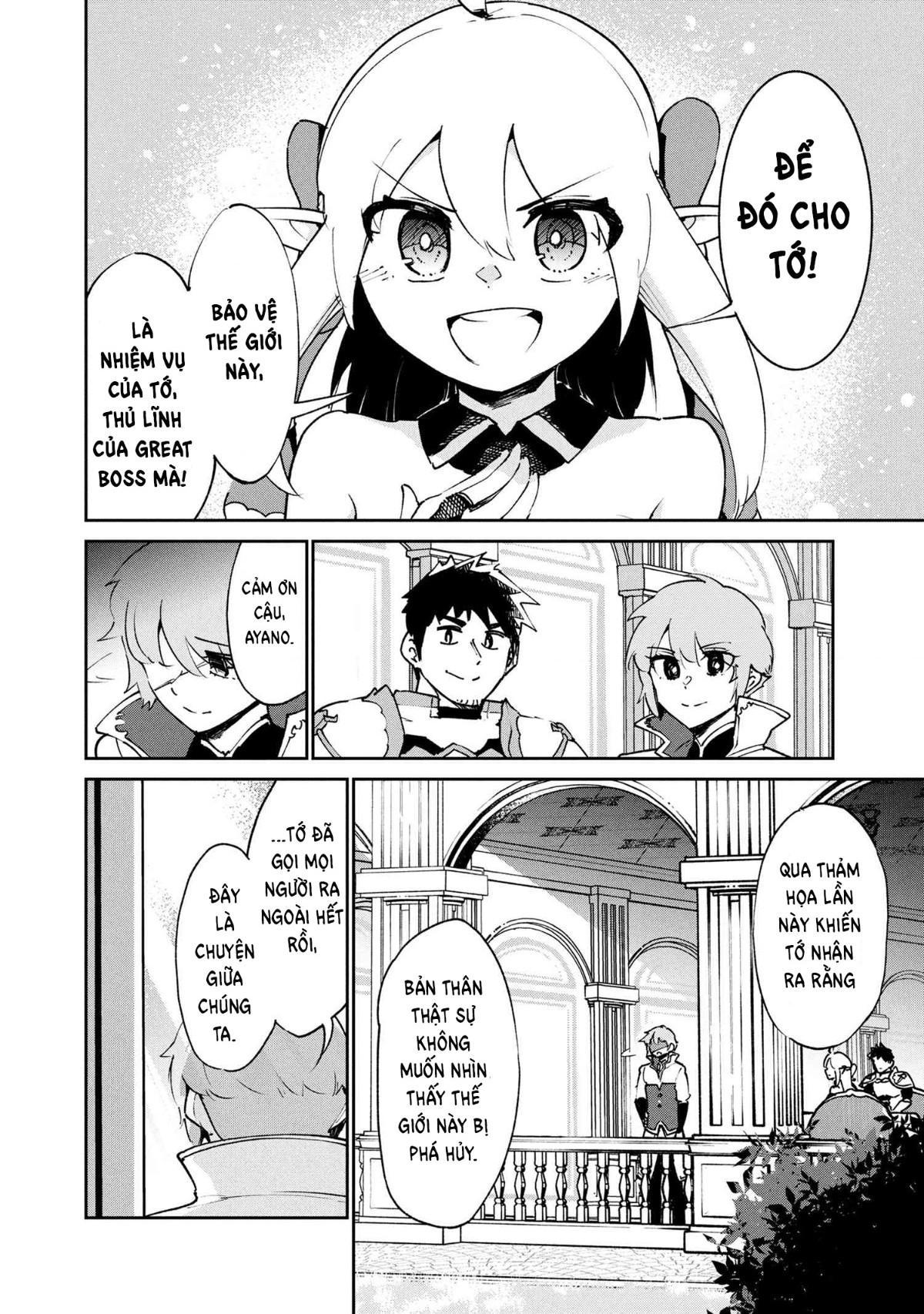 đọc truyện Yêu Tinh Bị Bỏ Rơi Lại Là Người Mạnh Nhất Và Dễ Thương Nhất Thế Giới! Chương 17 ảnh 11 tại Thiên Thai Truyện