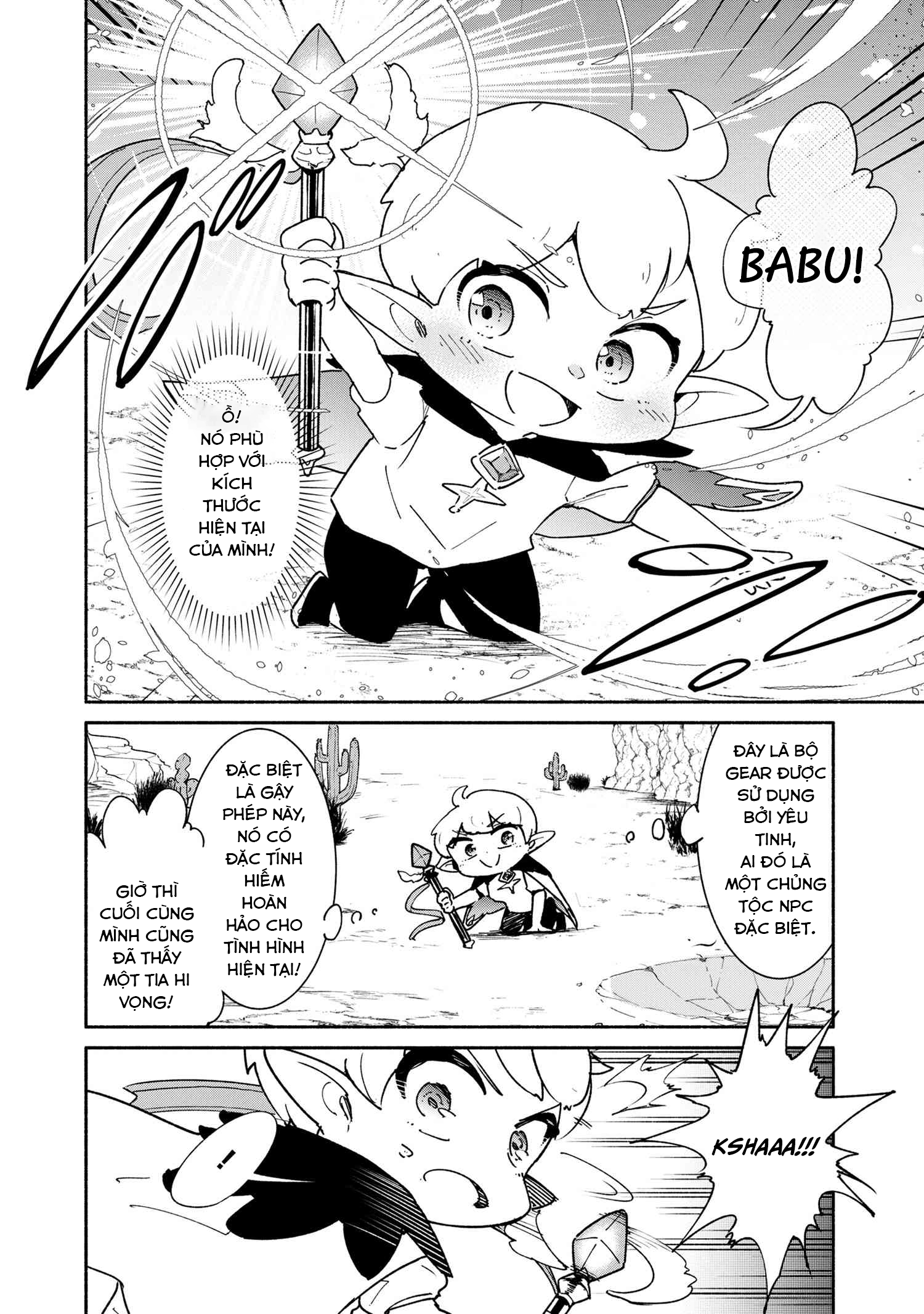 đọc truyện Yêu Tinh Bị Bỏ Rơi Lại Là Người Mạnh Nhất Và Dễ Thương Nhất Thế Giới! Chương 2 ảnh 17 tại Thiên Thai Truyện