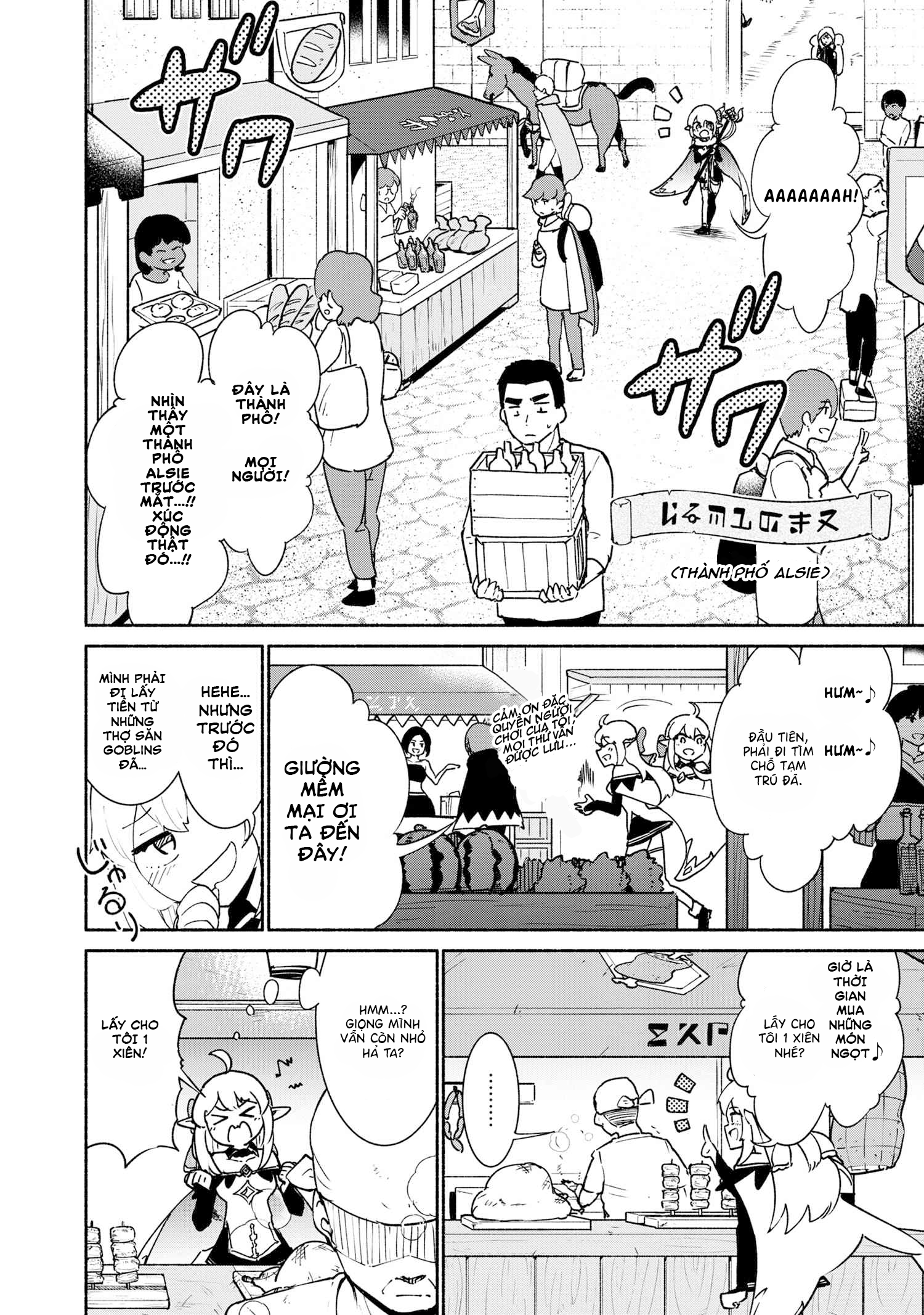 đọc truyện Yêu Tinh Bị Bỏ Rơi Lại Là Người Mạnh Nhất Và Dễ Thương Nhất Thế Giới! Chương 3 ảnh 3 tại Thiên Thai Truyện