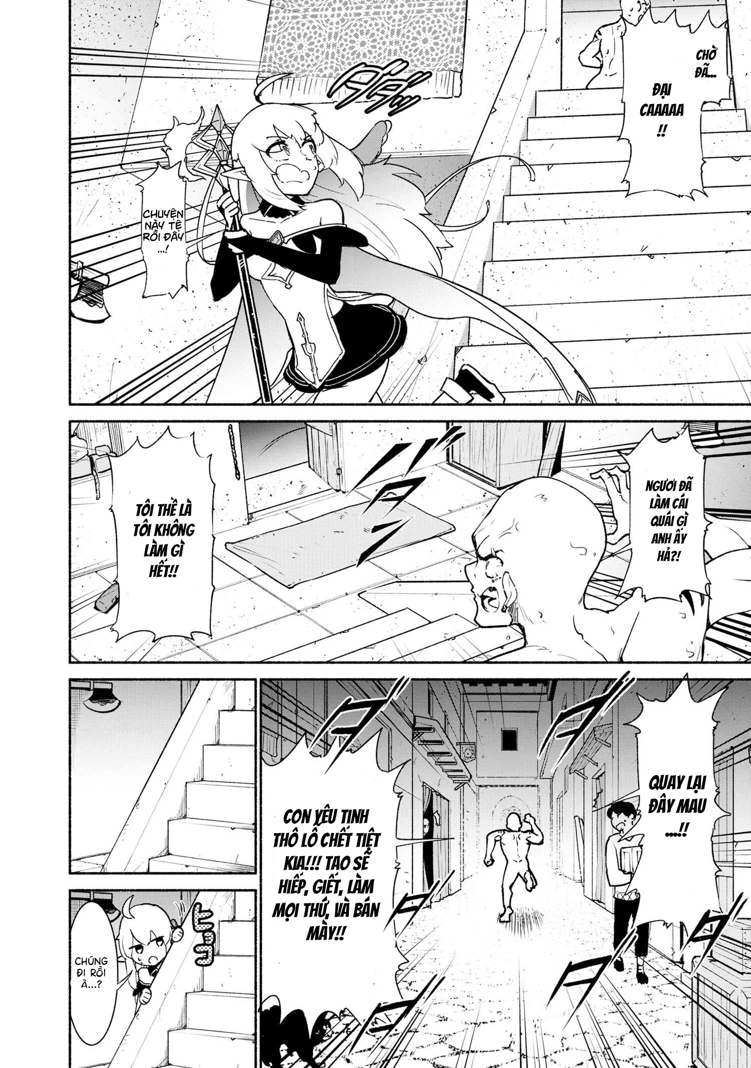 đọc truyện Yêu Tinh Bị Bỏ Rơi Lại Là Người Mạnh Nhất Và Dễ Thương Nhất Thế Giới! Chương 3 ảnh 13 tại Thiên Thai Truyện