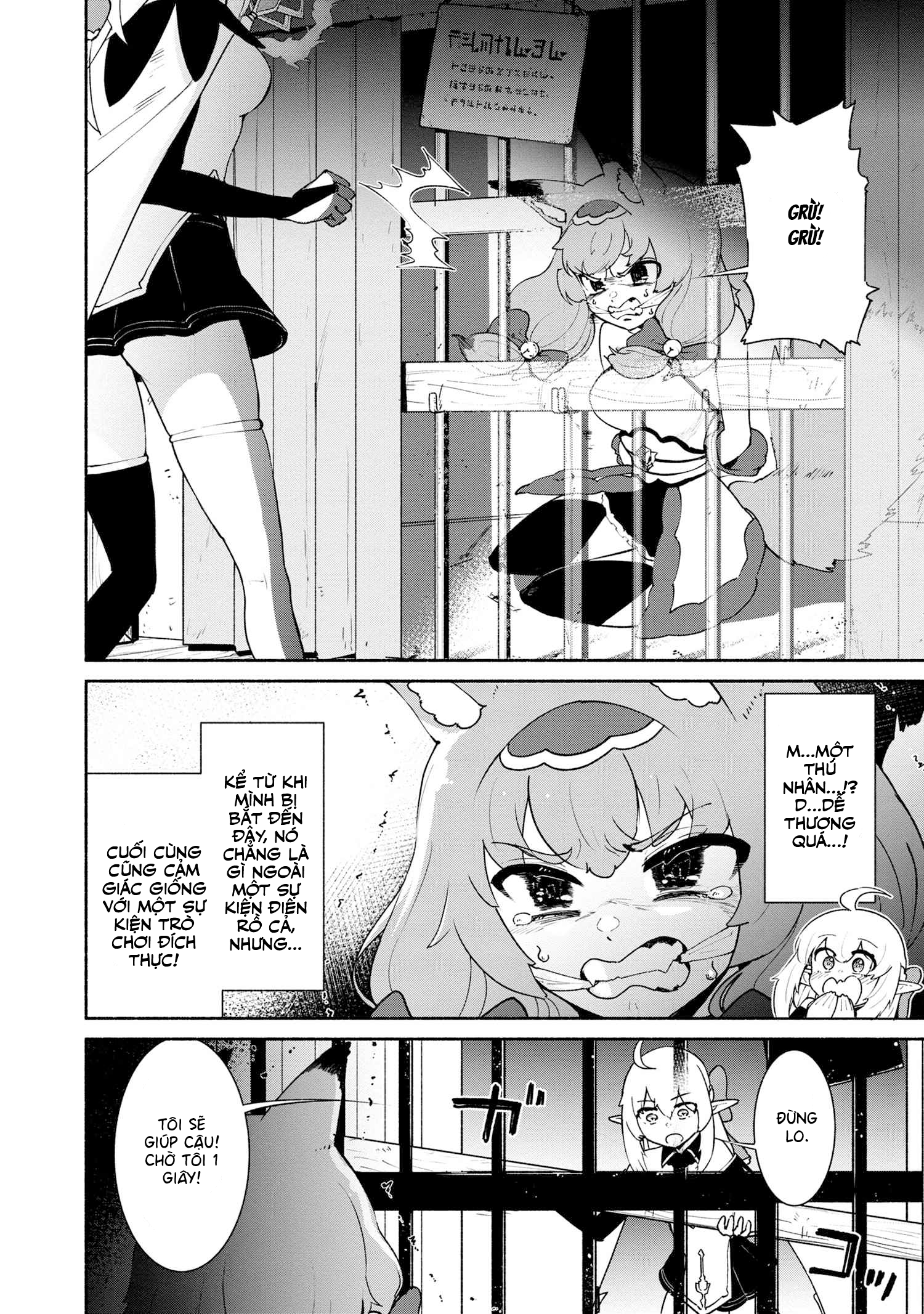 đọc truyện Yêu Tinh Bị Bỏ Rơi Lại Là Người Mạnh Nhất Và Dễ Thương Nhất Thế Giới! Chương 3 ảnh 15 tại Thiên Thai Truyện