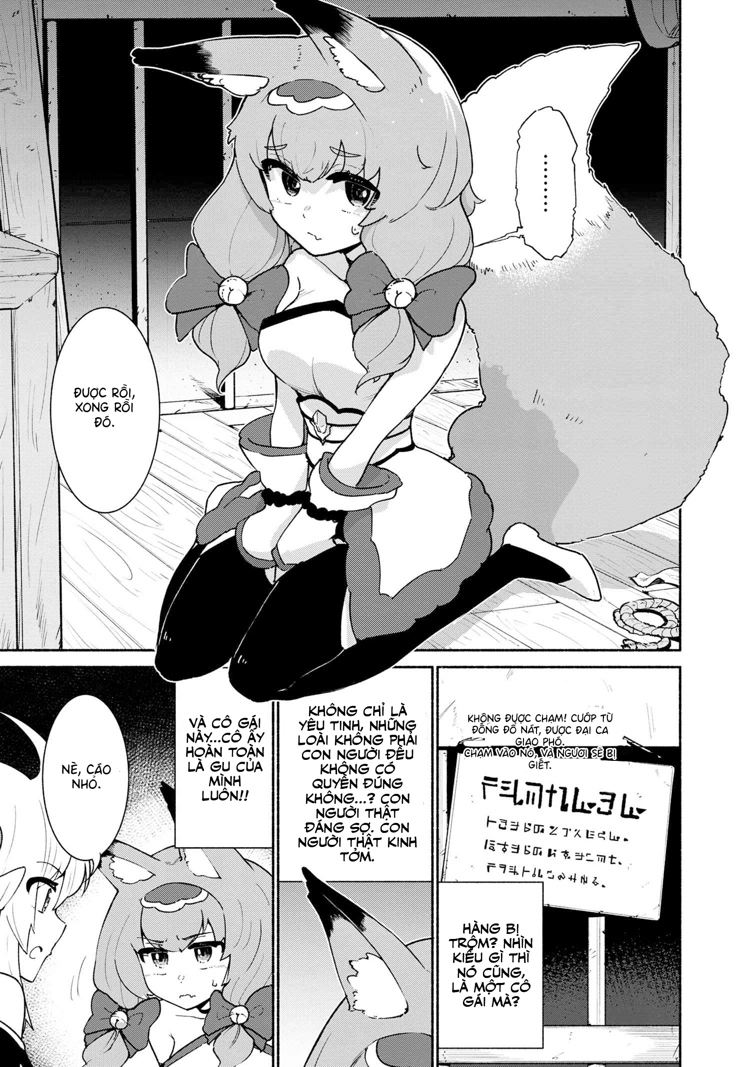 đọc truyện Yêu Tinh Bị Bỏ Rơi Lại Là Người Mạnh Nhất Và Dễ Thương Nhất Thế Giới! Chương 3 ảnh 16 tại Thiên Thai Truyện