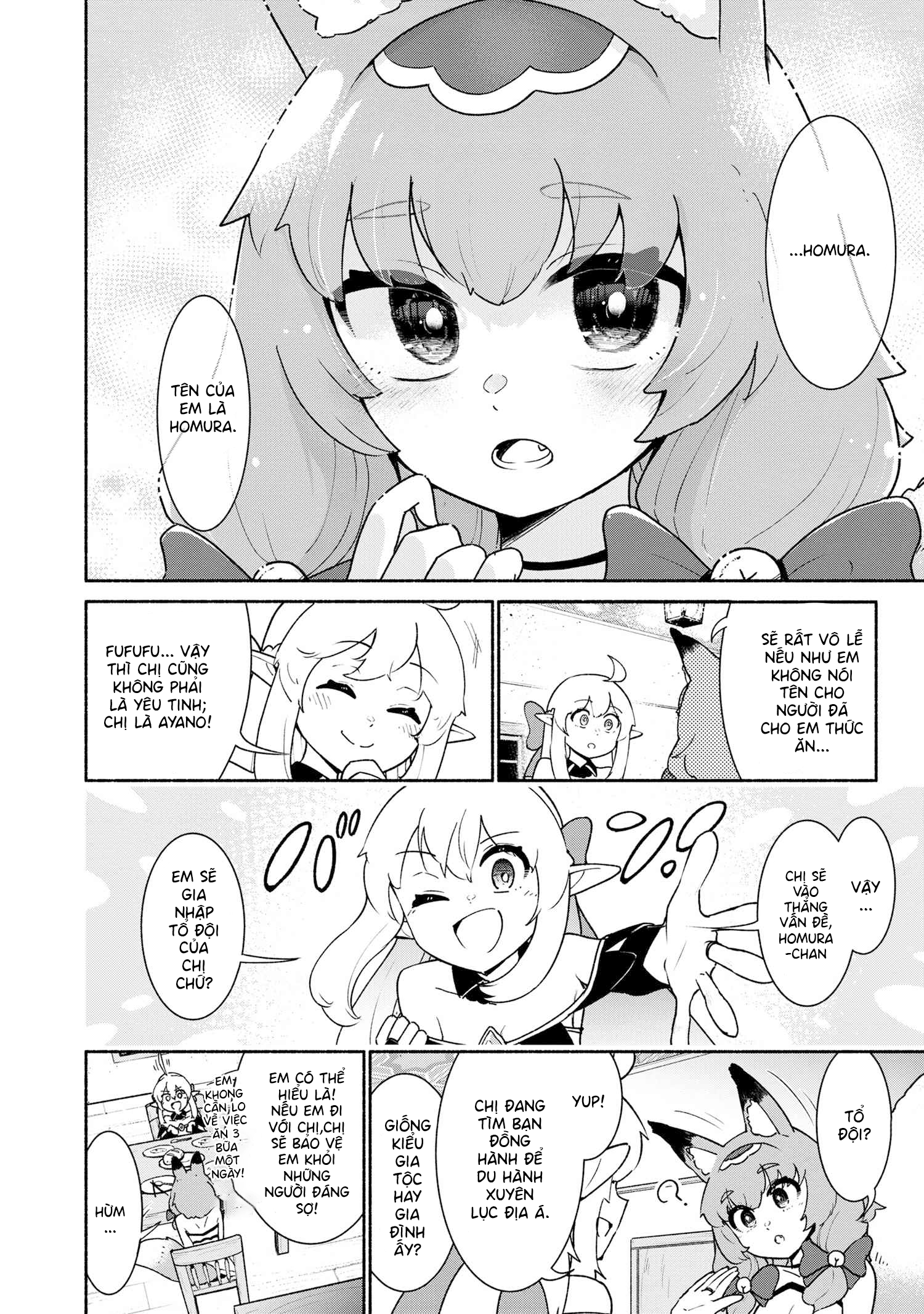 đọc truyện Yêu Tinh Bị Bỏ Rơi Lại Là Người Mạnh Nhất Và Dễ Thương Nhất Thế Giới! Chương 4 ảnh 3 tại Thiên Thai Truyện