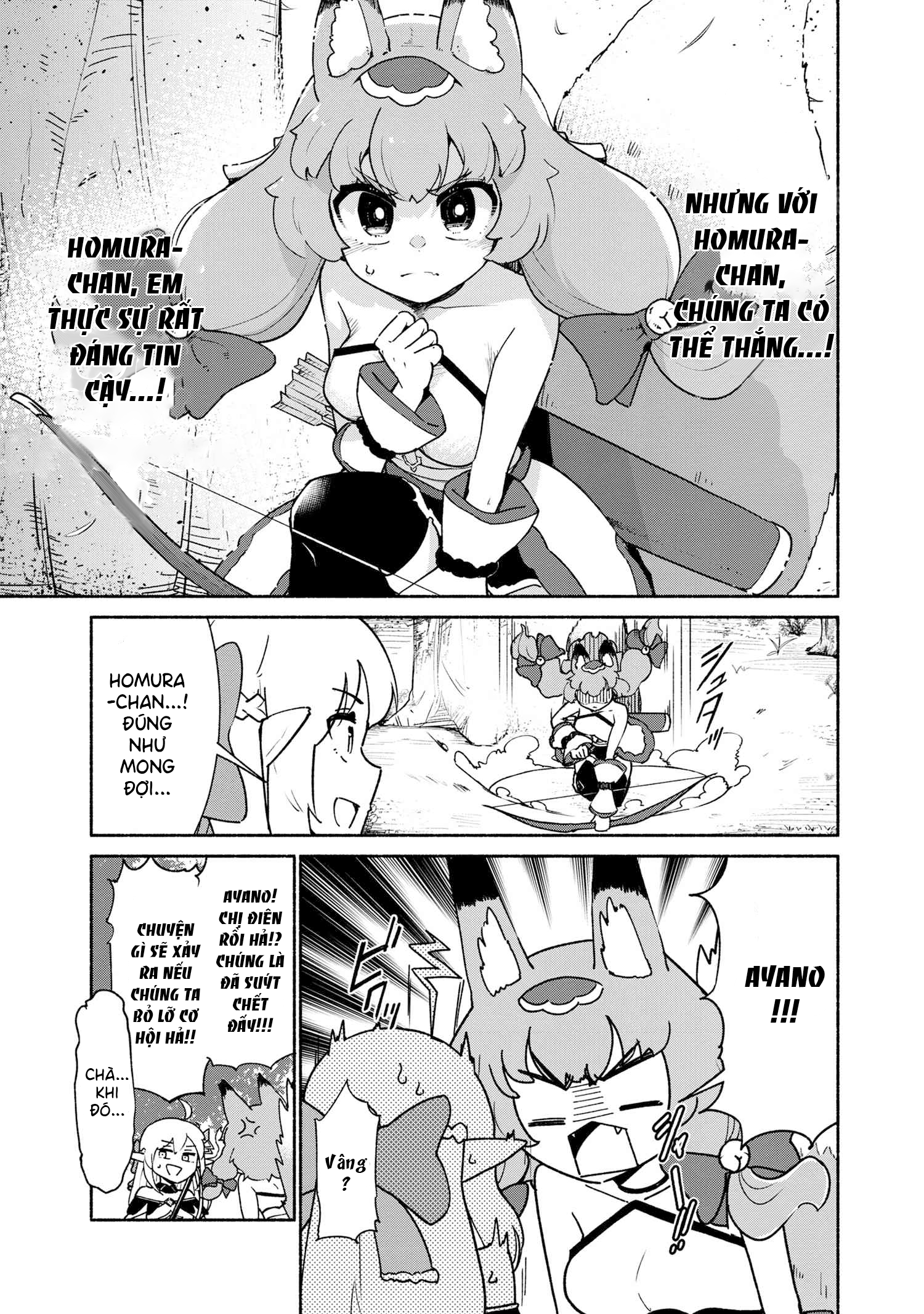 đọc truyện Yêu Tinh Bị Bỏ Rơi Lại Là Người Mạnh Nhất Và Dễ Thương Nhất Thế Giới! Chương 4 ảnh 12 tại Thiên Thai Truyện