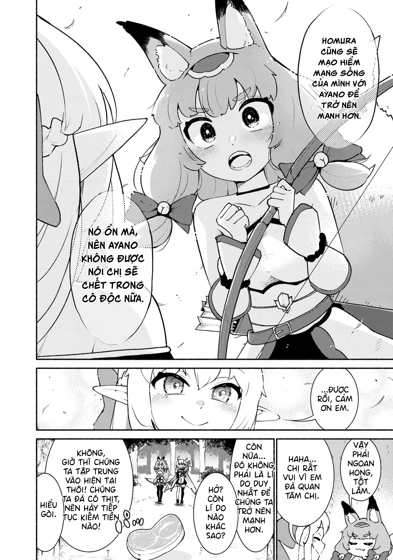 đọc truyện Yêu Tinh Bị Bỏ Rơi Lại Là Người Mạnh Nhất Và Dễ Thương Nhất Thế Giới! Chương 4 ảnh 15 tại Thiên Thai Truyện