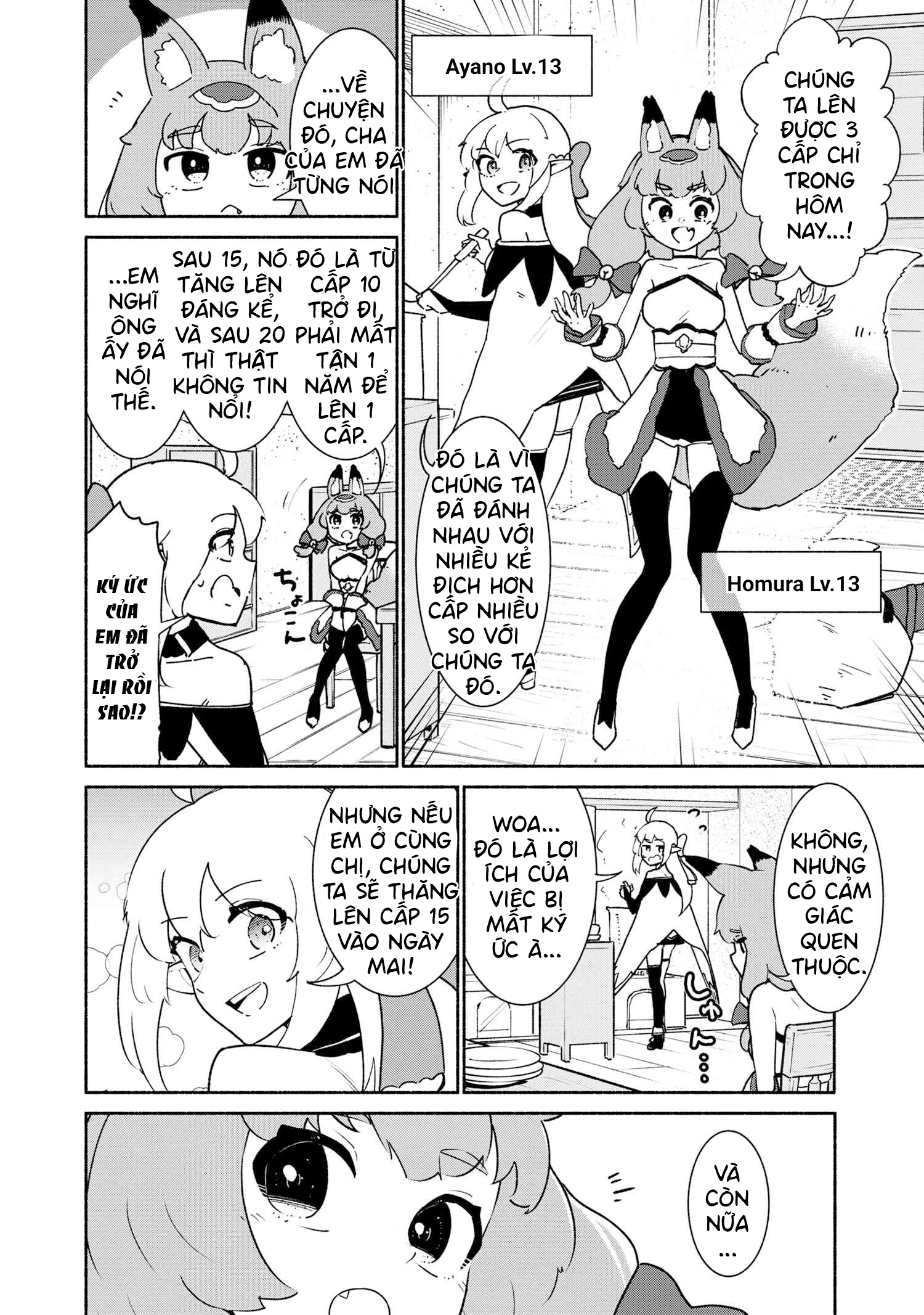 đọc truyện Yêu Tinh Bị Bỏ Rơi Lại Là Người Mạnh Nhất Và Dễ Thương Nhất Thế Giới! Chương 4 ảnh 17 tại Thiên Thai Truyện