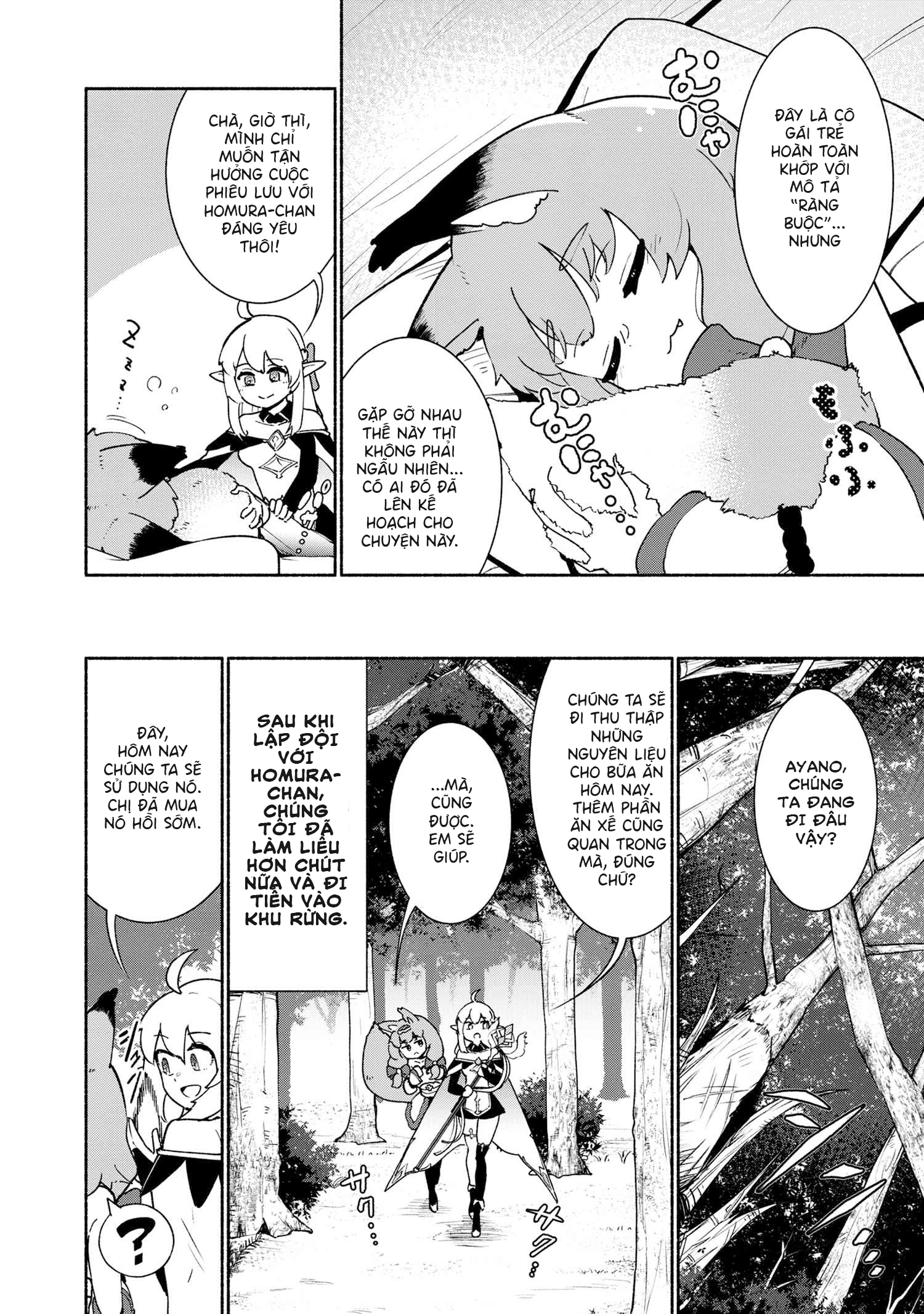 đọc truyện Yêu Tinh Bị Bỏ Rơi Lại Là Người Mạnh Nhất Và Dễ Thương Nhất Thế Giới! Chương 4 ảnh 5 tại Thiên Thai Truyện