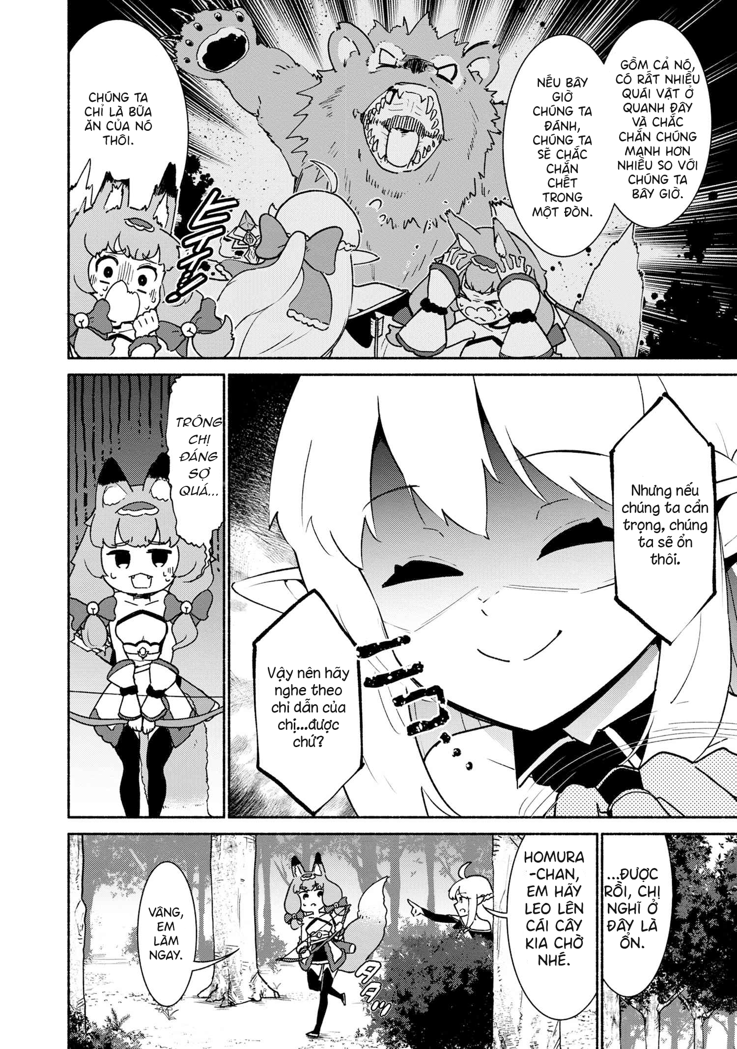 đọc truyện Yêu Tinh Bị Bỏ Rơi Lại Là Người Mạnh Nhất Và Dễ Thương Nhất Thế Giới! Chương 4 ảnh 7 tại Thiên Thai Truyện