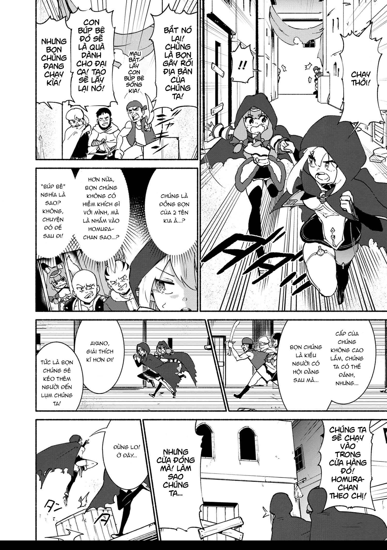 đọc truyện Yêu Tinh Bị Bỏ Rơi Lại Là Người Mạnh Nhất Và Dễ Thương Nhất Thế Giới! Chương 5 ảnh 13 tại Thiên Thai Truyện