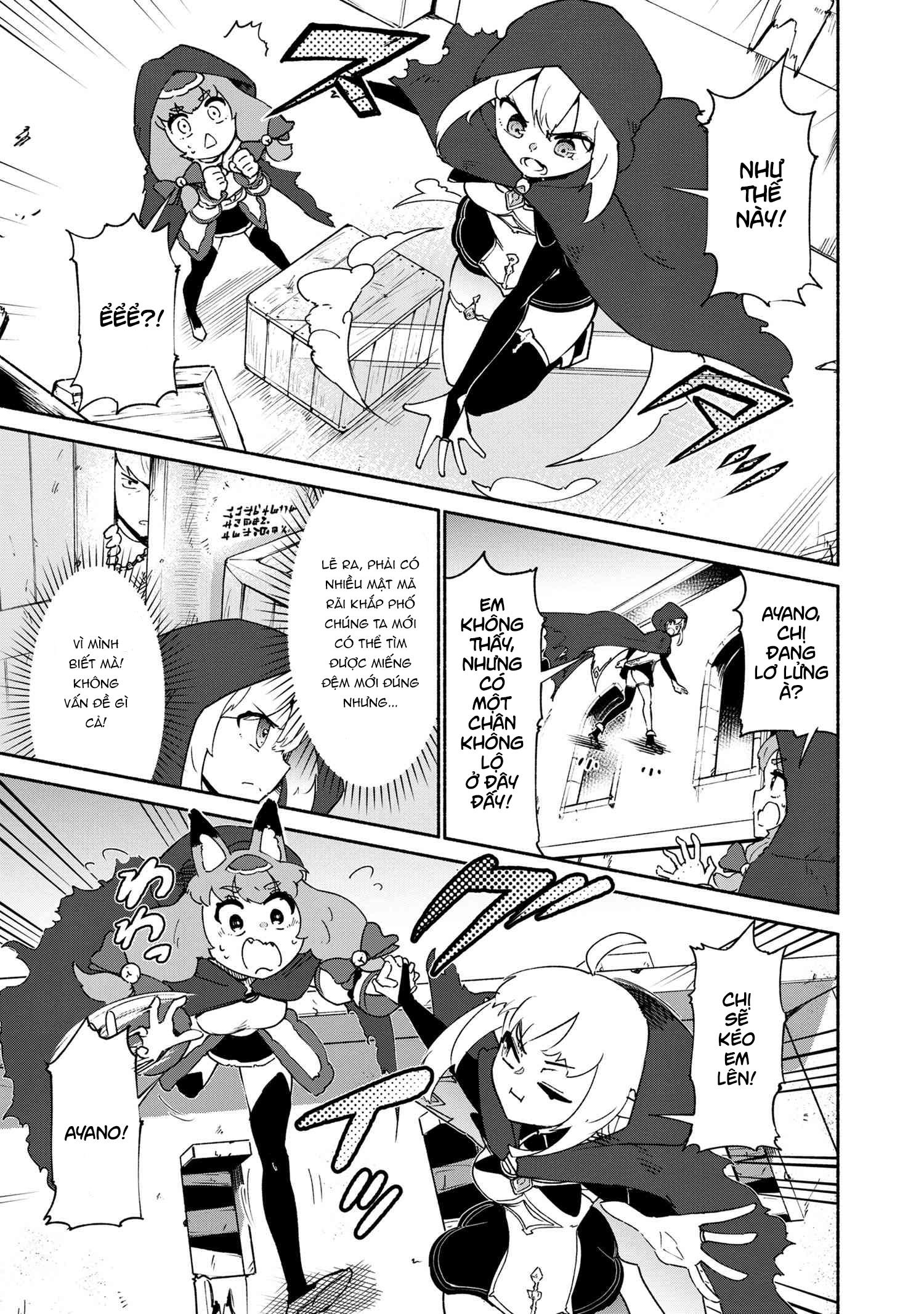 đọc truyện Yêu Tinh Bị Bỏ Rơi Lại Là Người Mạnh Nhất Và Dễ Thương Nhất Thế Giới! Chương 5 ảnh 14 tại Thiên Thai Truyện