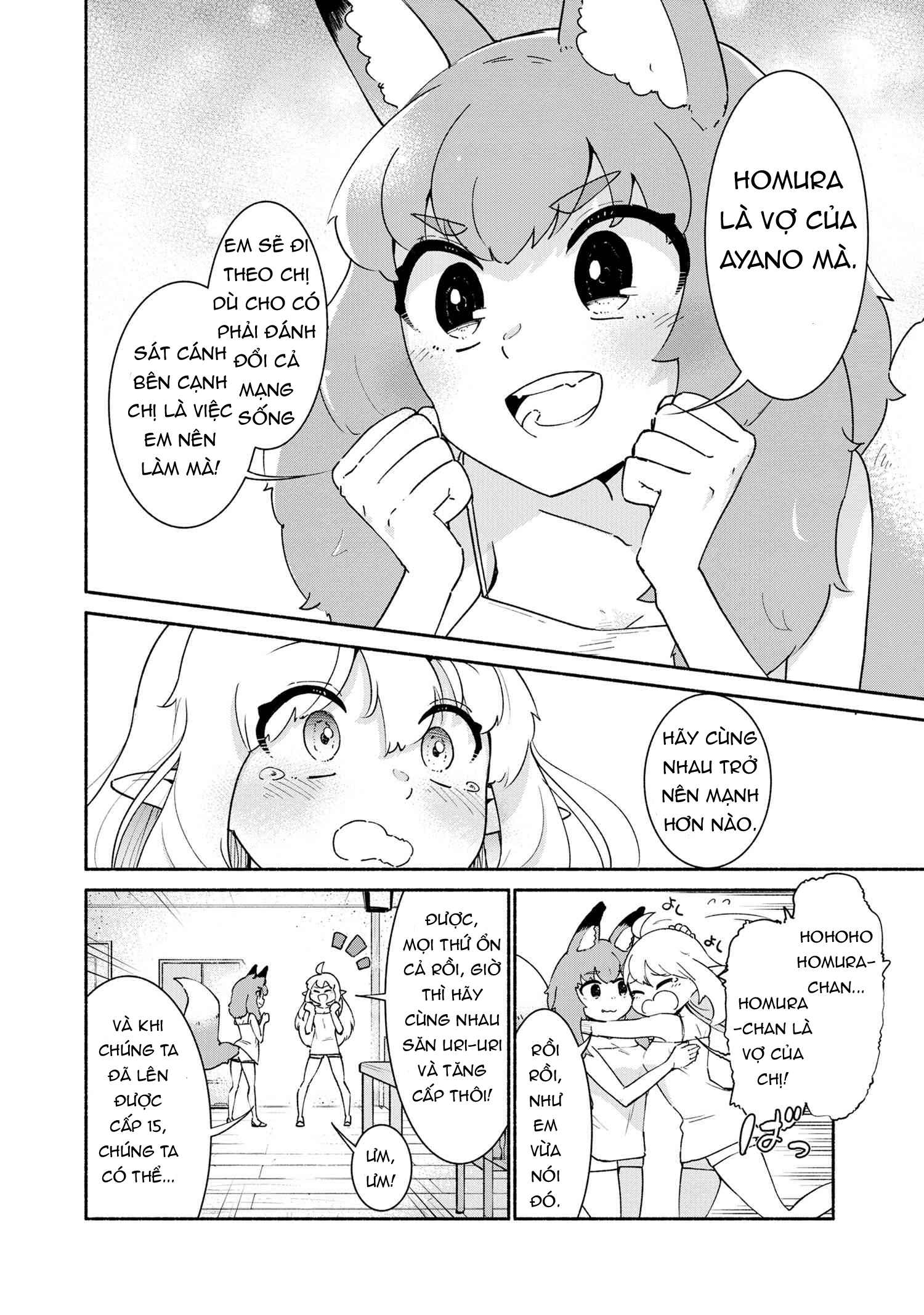 đọc truyện Yêu Tinh Bị Bỏ Rơi Lại Là Người Mạnh Nhất Và Dễ Thương Nhất Thế Giới! Chương 5 ảnh 9 tại Thiên Thai Truyện