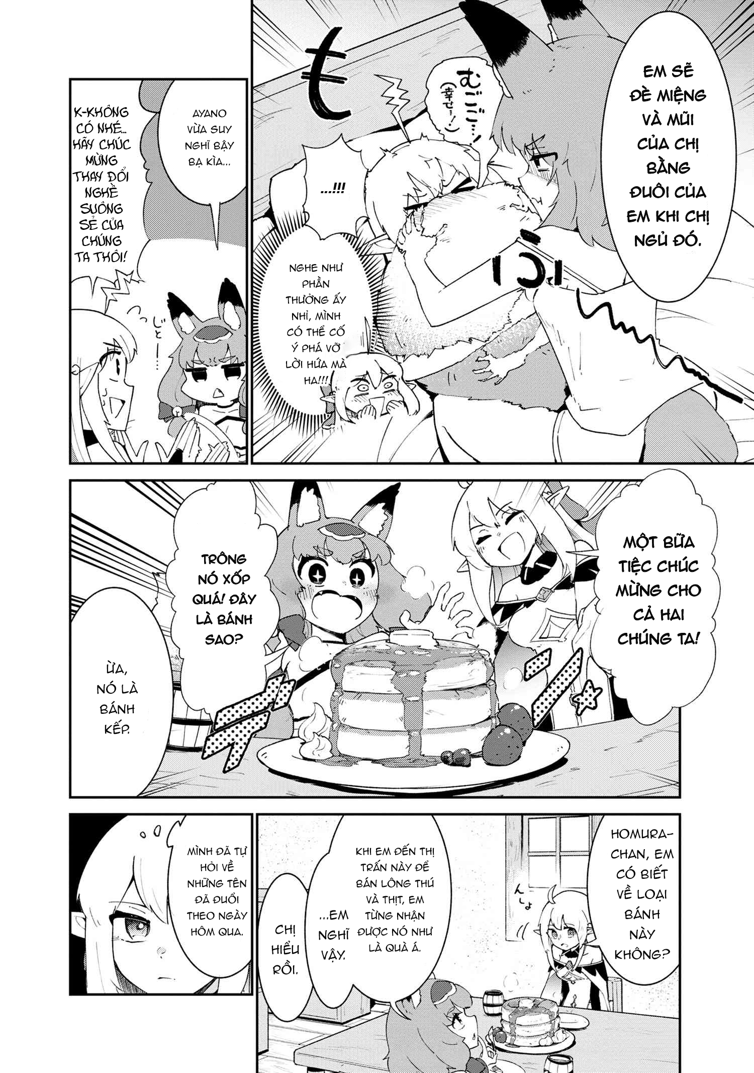 đọc truyện Yêu Tinh Bị Bỏ Rơi Lại Là Người Mạnh Nhất Và Dễ Thương Nhất Thế Giới! Chương 6 ảnh 21 tại Thiên Thai Truyện