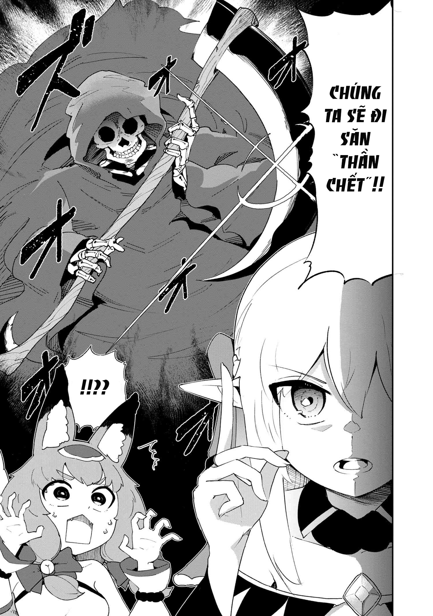 đọc truyện Yêu Tinh Bị Bỏ Rơi Lại Là Người Mạnh Nhất Và Dễ Thương Nhất Thế Giới! Chương 6 ảnh 24 tại Thiên Thai Truyện