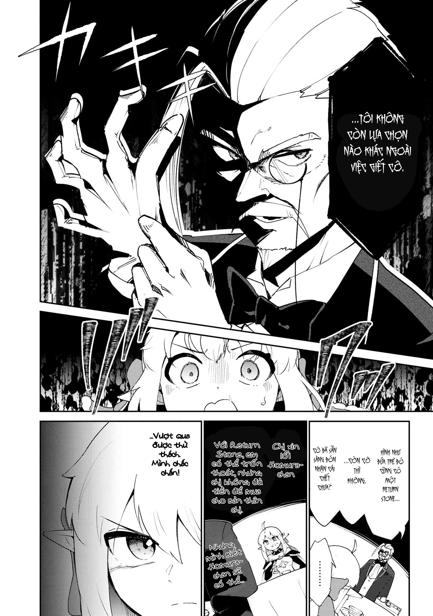 đọc truyện Yêu Tinh Bị Bỏ Rơi Lại Là Người Mạnh Nhất Và Dễ Thương Nhất Thế Giới! Chương 6 ảnh 7 tại Thiên Thai Truyện