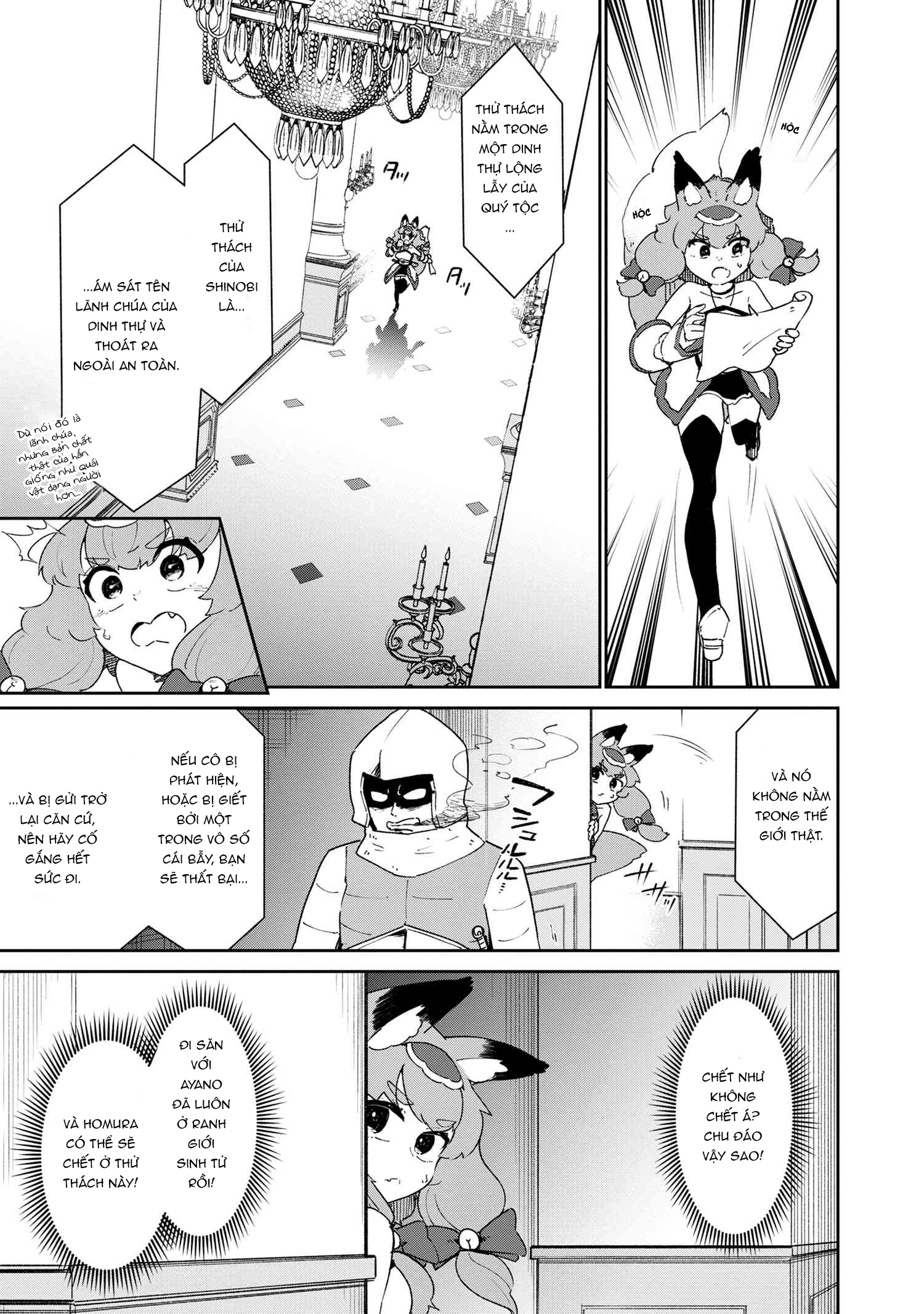 đọc truyện Yêu Tinh Bị Bỏ Rơi Lại Là Người Mạnh Nhất Và Dễ Thương Nhất Thế Giới! Chương 6 ảnh 8 tại Thiên Thai Truyện