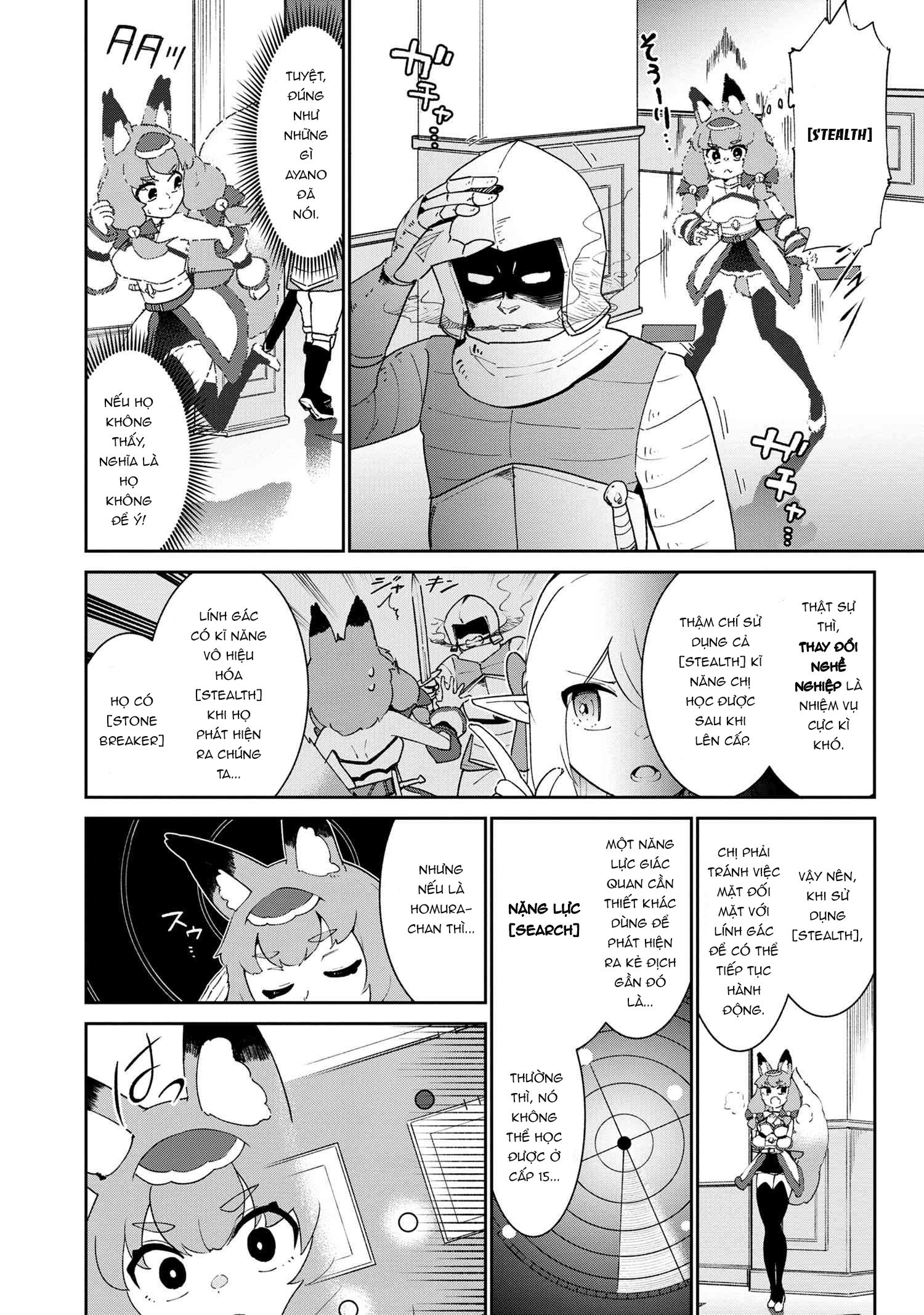 đọc truyện Yêu Tinh Bị Bỏ Rơi Lại Là Người Mạnh Nhất Và Dễ Thương Nhất Thế Giới! Chương 6 ảnh 9 tại Thiên Thai Truyện