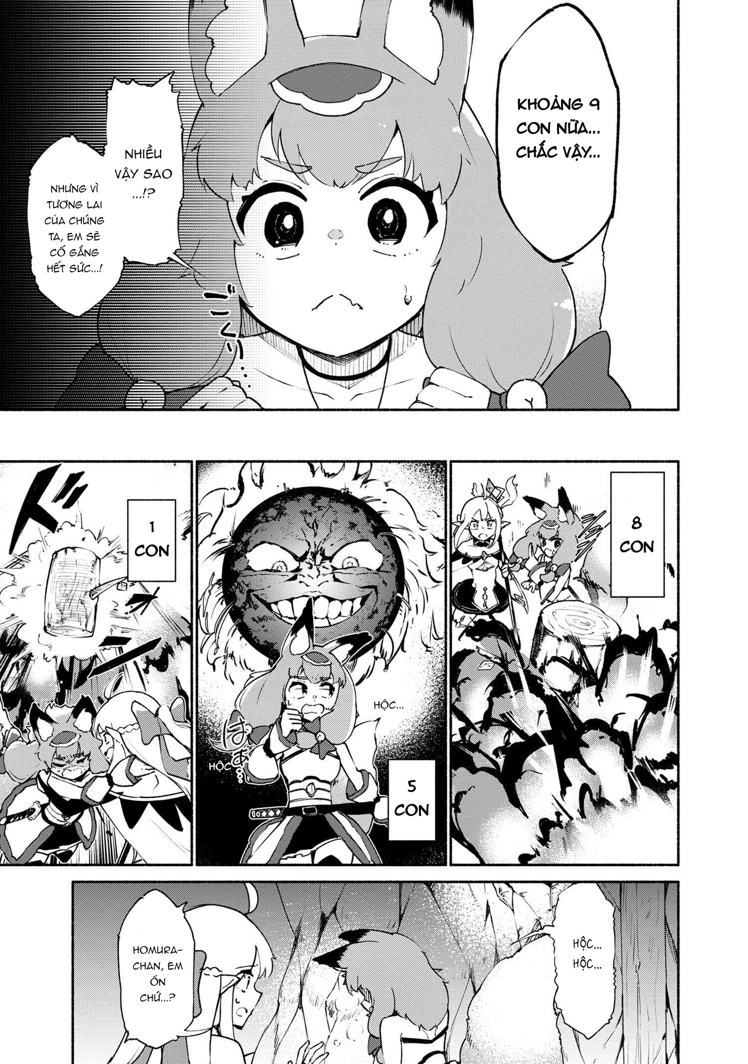 đọc truyện Yêu Tinh Bị Bỏ Rơi Lại Là Người Mạnh Nhất Và Dễ Thương Nhất Thế Giới! Chương 7 ảnh 13 tại Thiên Thai Truyện