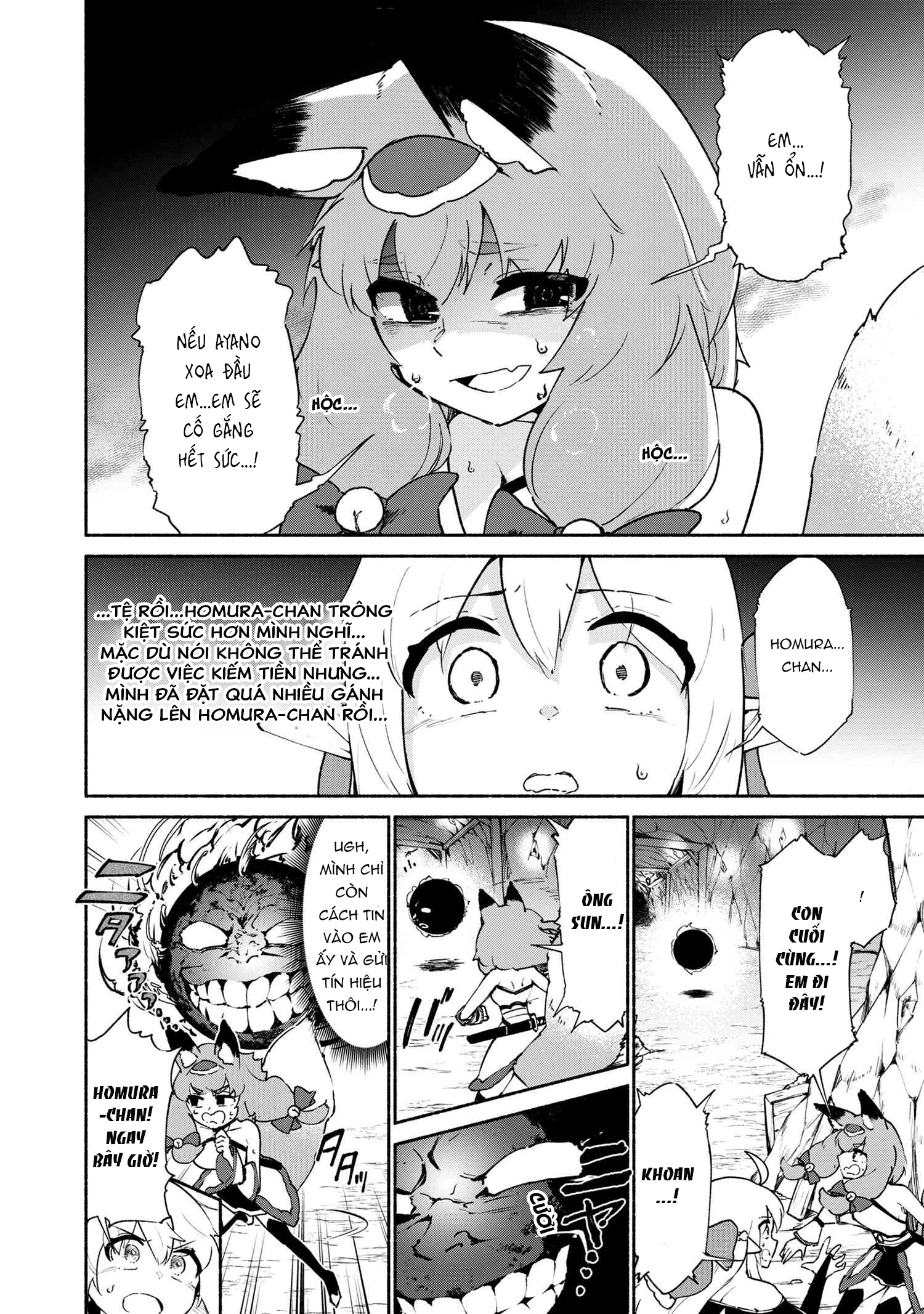 đọc truyện Yêu Tinh Bị Bỏ Rơi Lại Là Người Mạnh Nhất Và Dễ Thương Nhất Thế Giới! Chương 7 ảnh 14 tại Thiên Thai Truyện