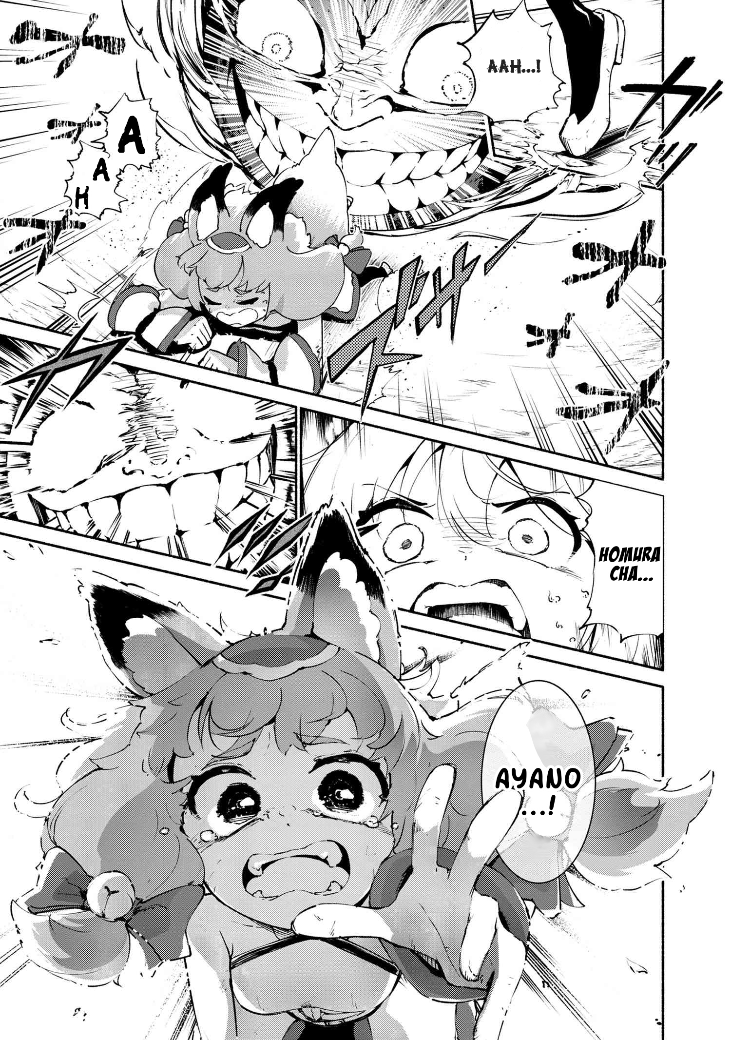 đọc truyện Yêu Tinh Bị Bỏ Rơi Lại Là Người Mạnh Nhất Và Dễ Thương Nhất Thế Giới! Chương 7 ảnh 15 tại Thiên Thai Truyện