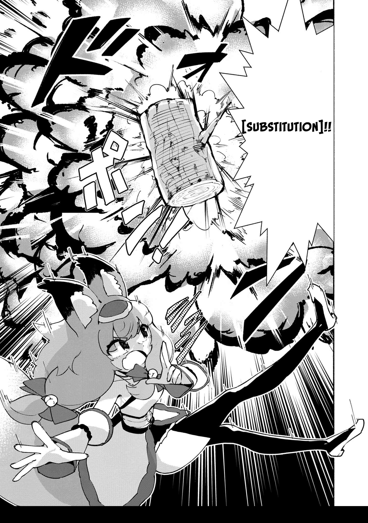 đọc truyện Yêu Tinh Bị Bỏ Rơi Lại Là Người Mạnh Nhất Và Dễ Thương Nhất Thế Giới! Chương 7 ảnh 11 tại Thiên Thai Truyện