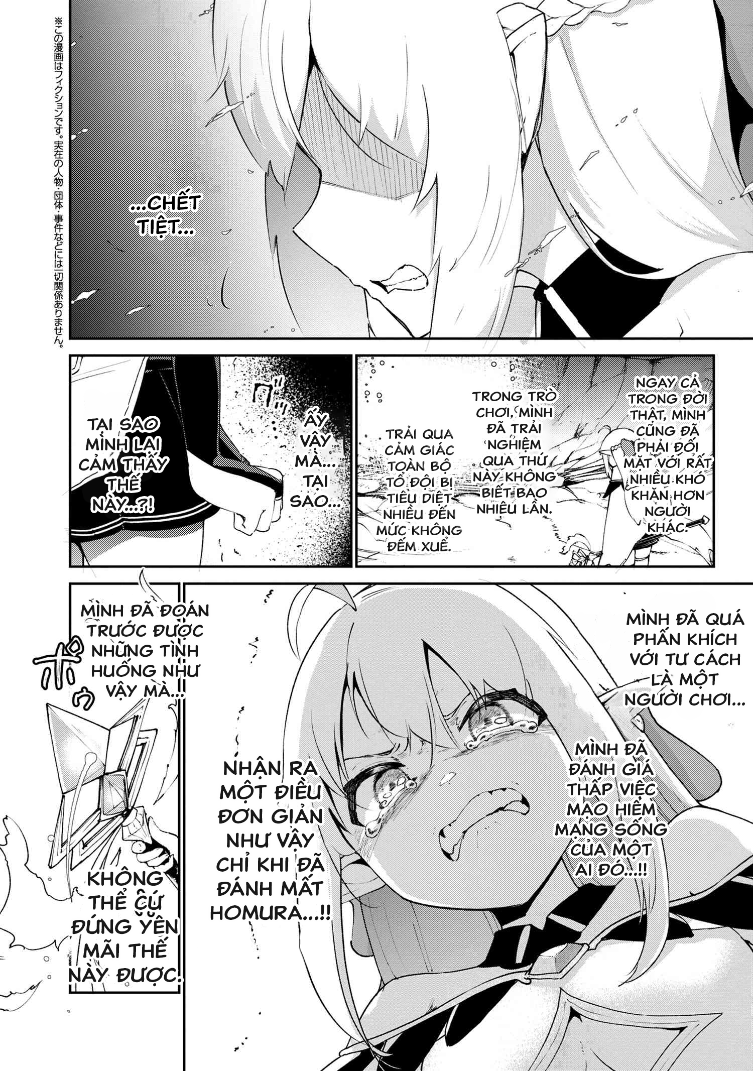 đọc truyện Yêu Tinh Bị Bỏ Rơi Lại Là Người Mạnh Nhất Và Dễ Thương Nhất Thế Giới! Chương 8 ảnh 2 tại Thiên Thai Truyện