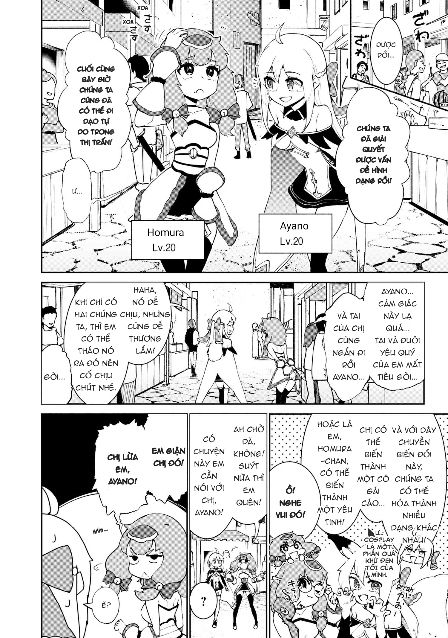 đọc truyện Yêu Tinh Bị Bỏ Rơi Lại Là Người Mạnh Nhất Và Dễ Thương Nhất Thế Giới! Chương 8 ảnh 12 tại Thiên Thai Truyện