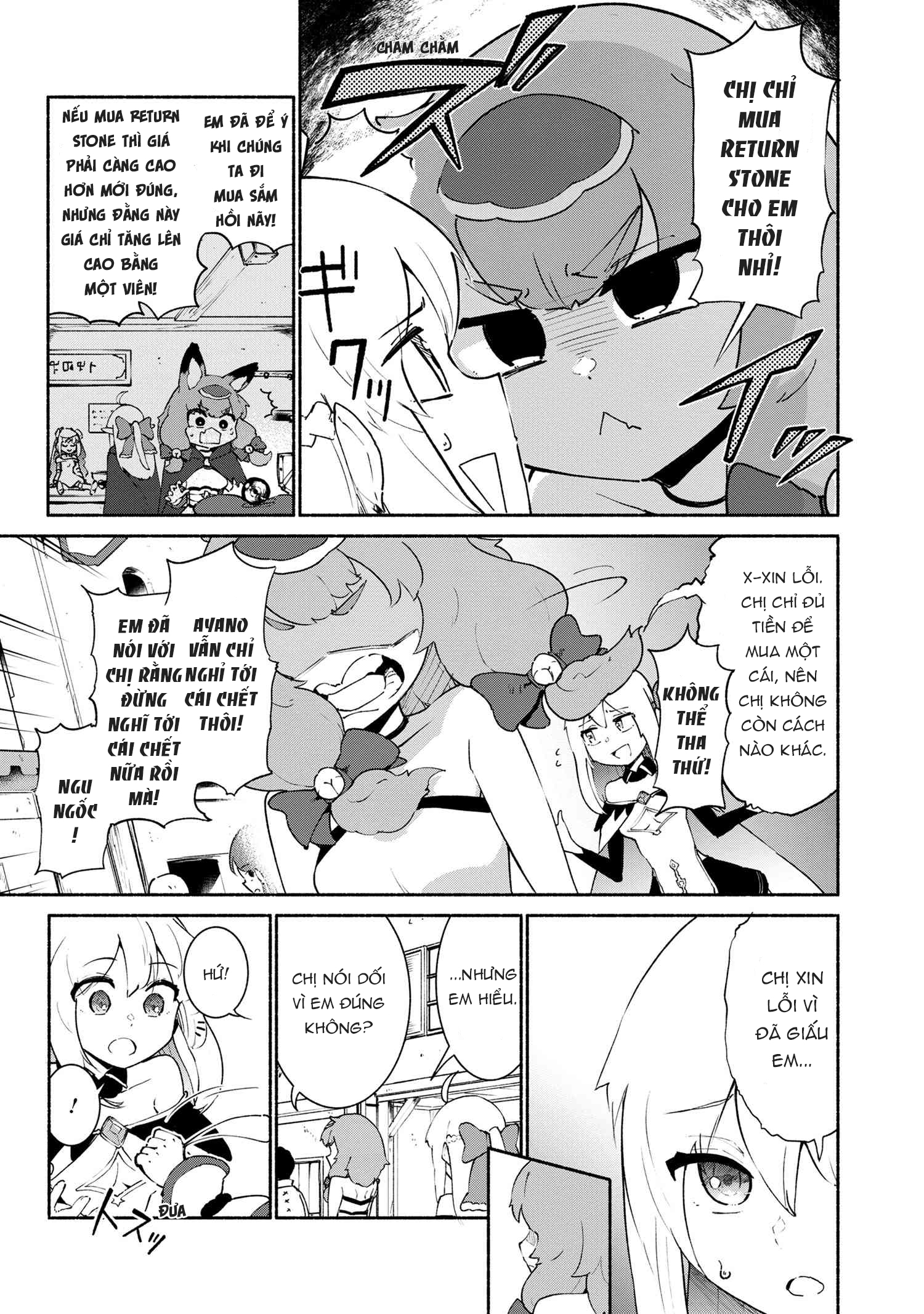 đọc truyện Yêu Tinh Bị Bỏ Rơi Lại Là Người Mạnh Nhất Và Dễ Thương Nhất Thế Giới! Chương 8 ảnh 13 tại Thiên Thai Truyện